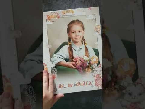 Примеры книг. Детская фотография в Анжеро-Судженске