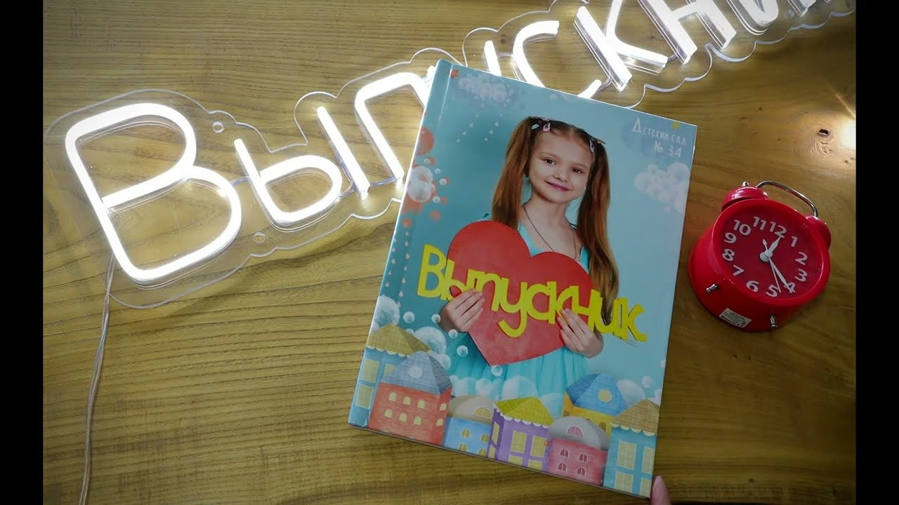 Подробнее Журнал личный XL. Детская фотография в Анжеро-Судженске