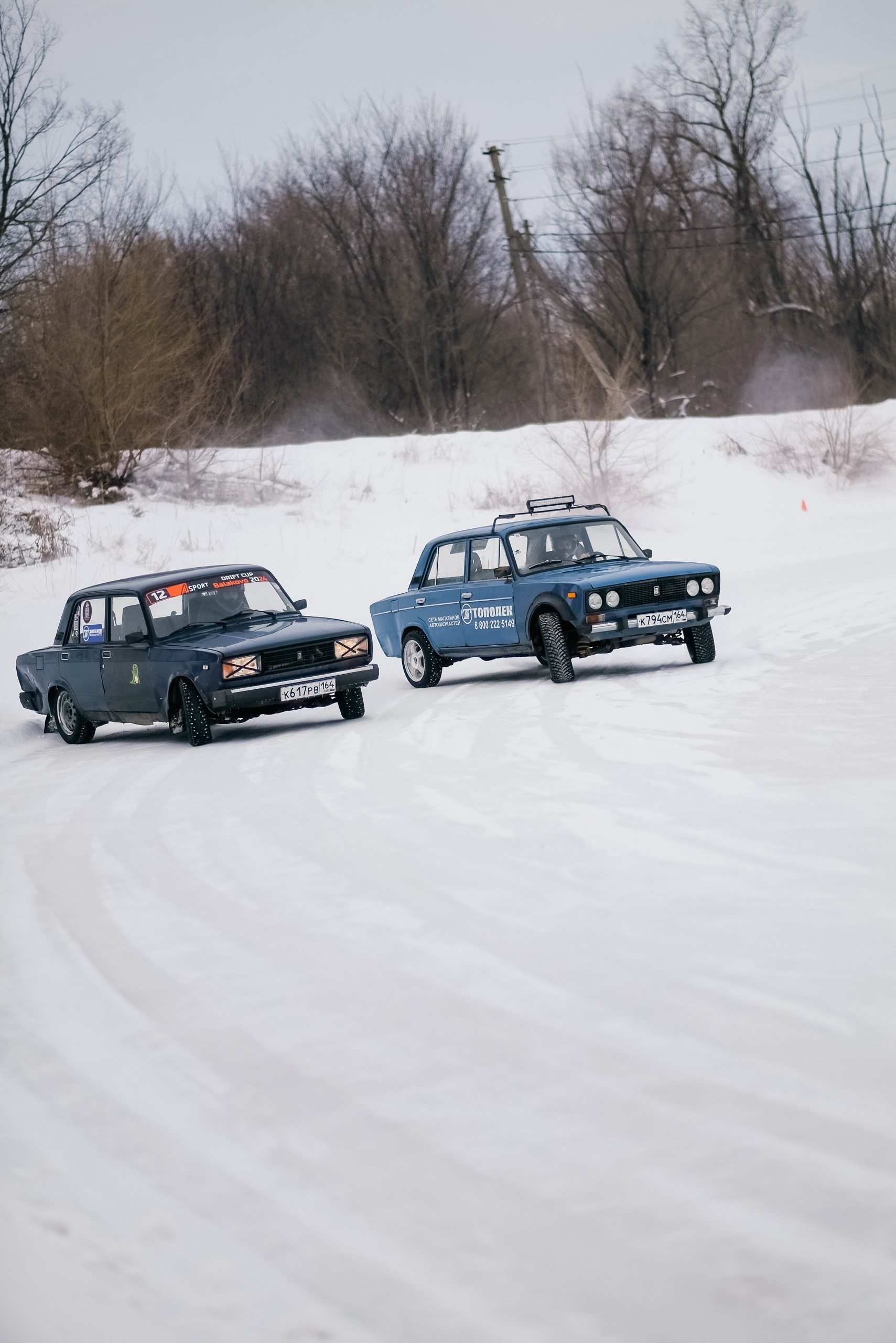 Тополек — автозапчасти