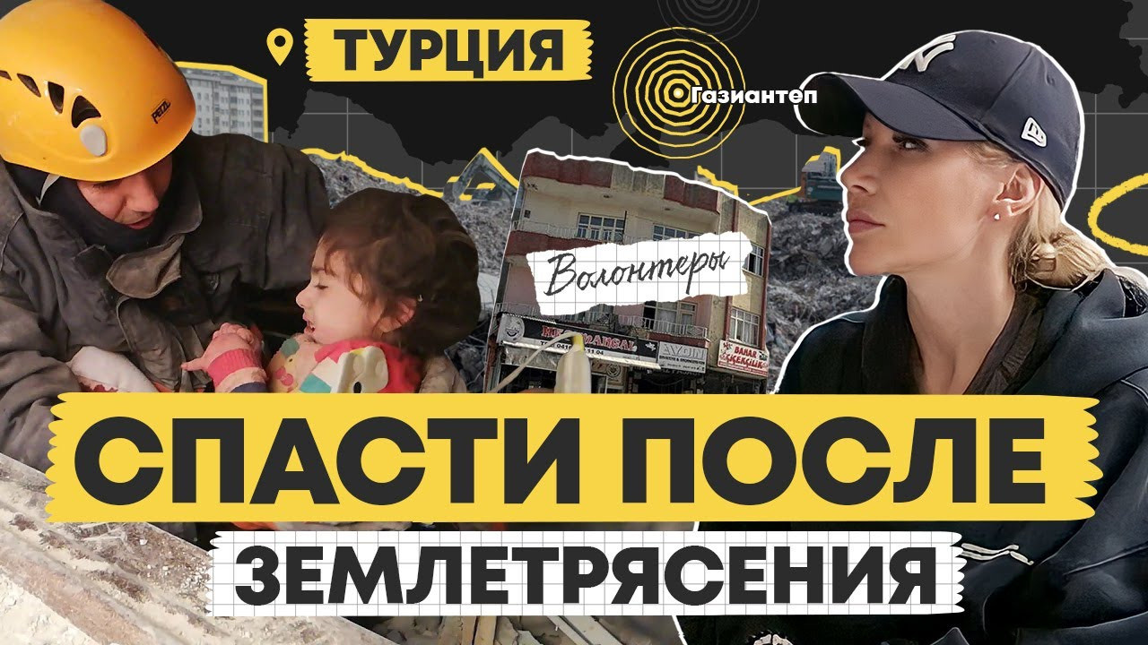 Видео. Photo & Video production, in Bishkek, Kyrgyzstan