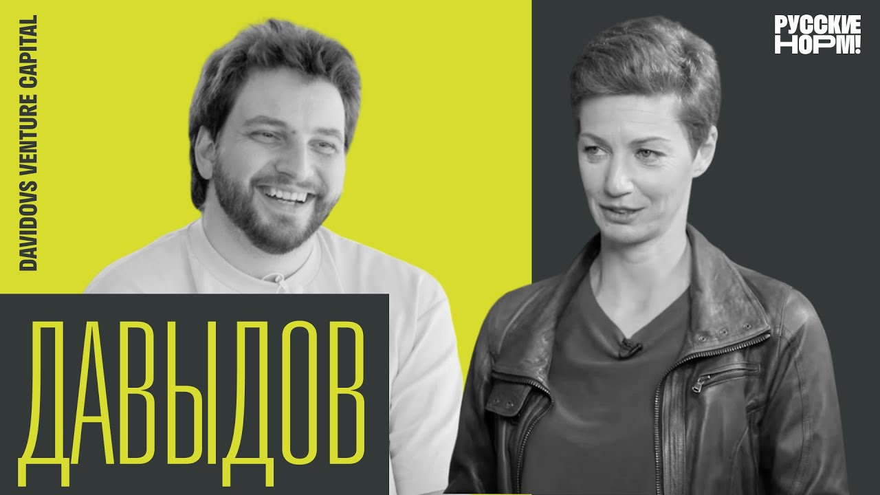 Видео. Photo & Video production, in Bishkek, Kyrgyzstan