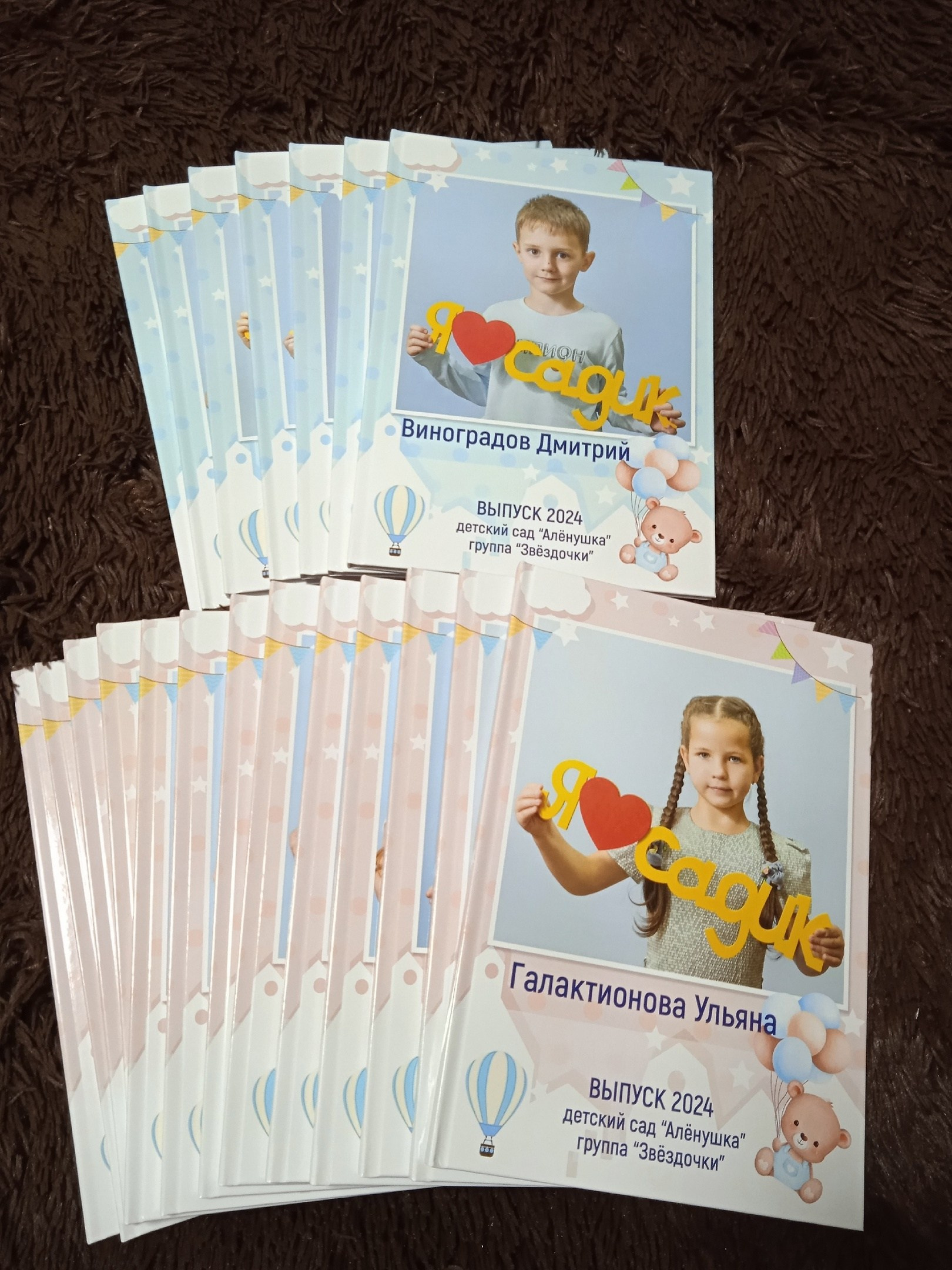 Выпускные альбомы в Тутаеве.Захарова Лариса