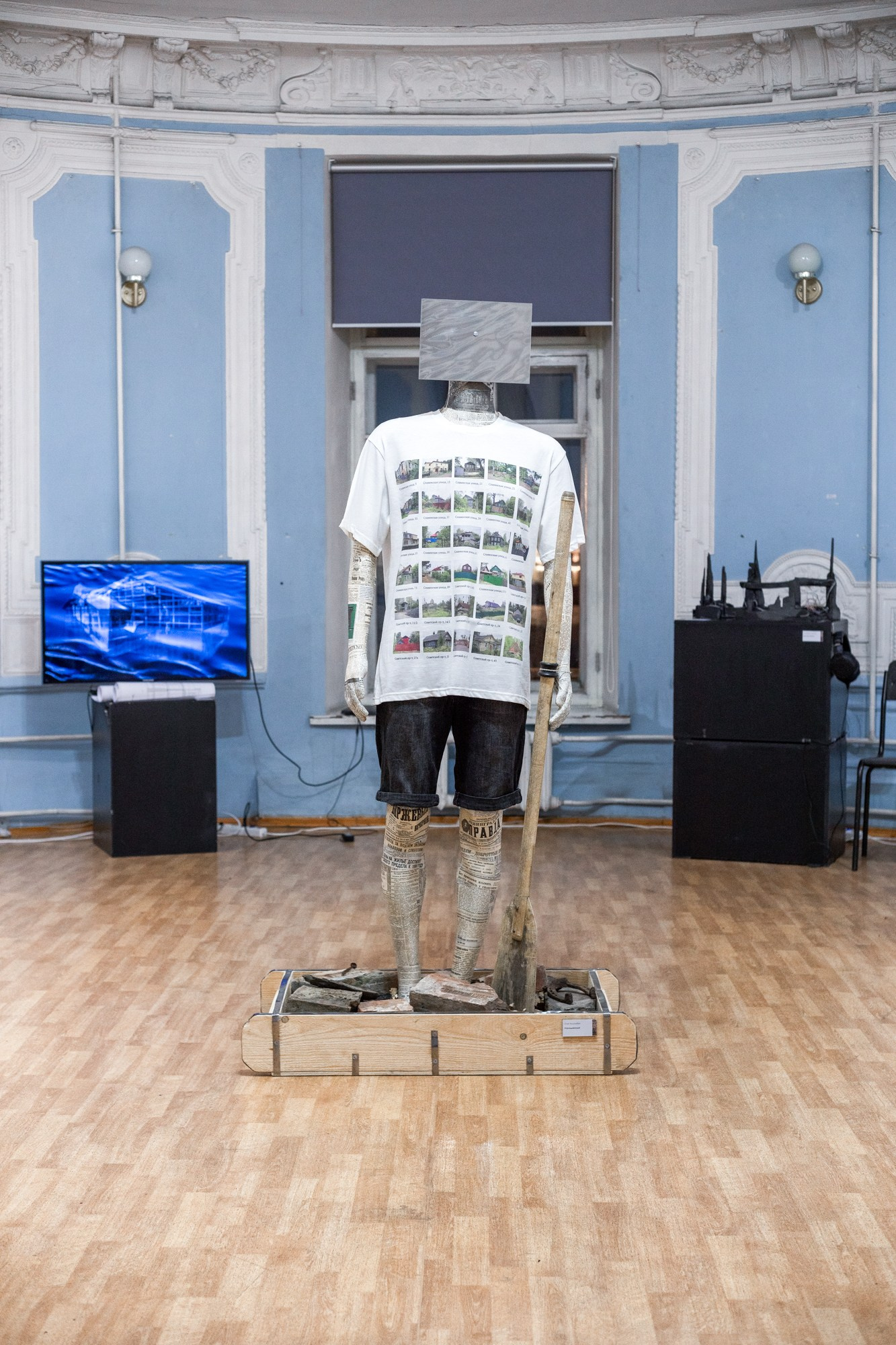 1:1 Следы памяти. Фотограф Юлия Павлова