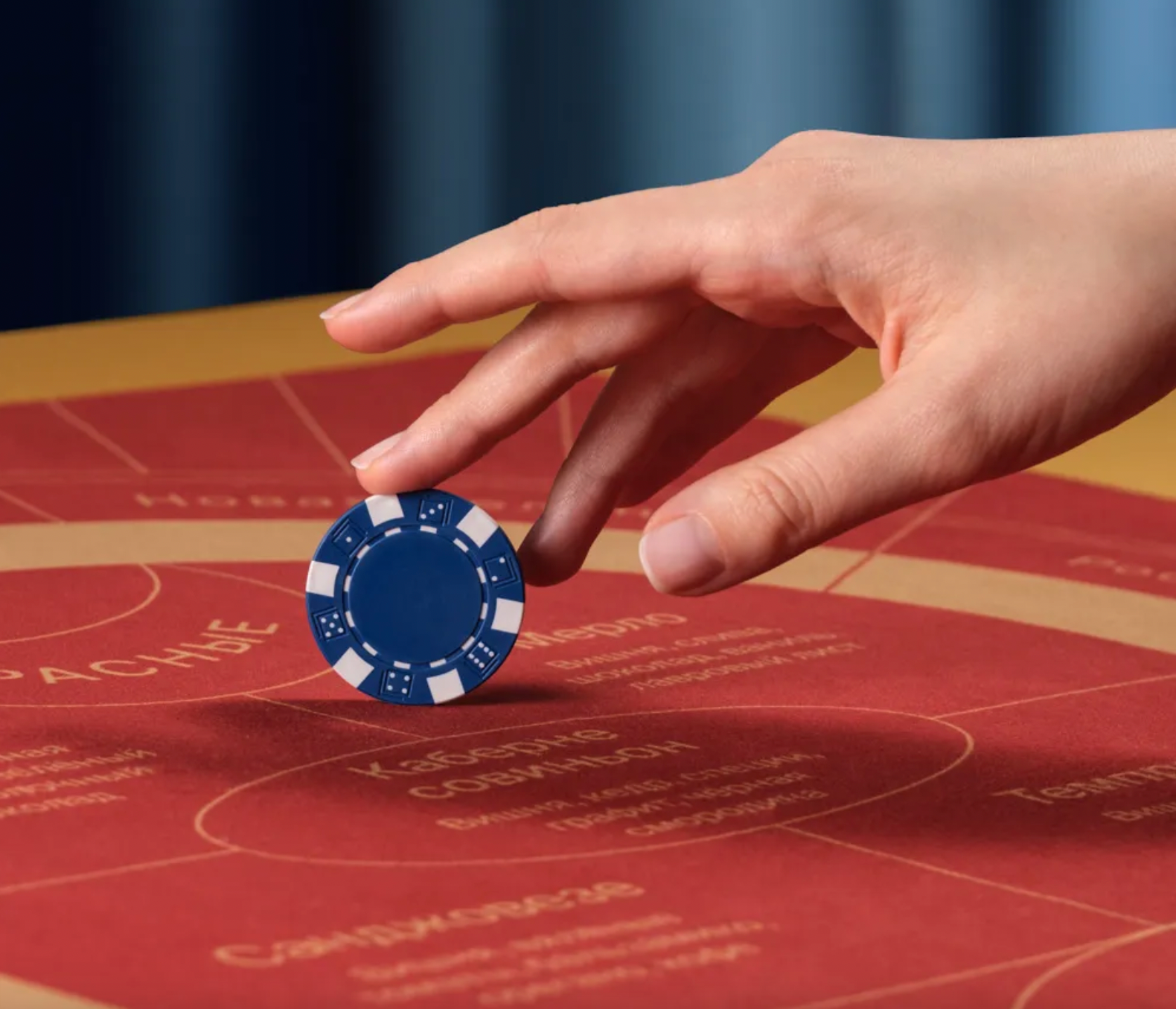 COMMERCIAL. Креативный продюсер и арт-директор в Санкт-Петербурге Марина Кадын