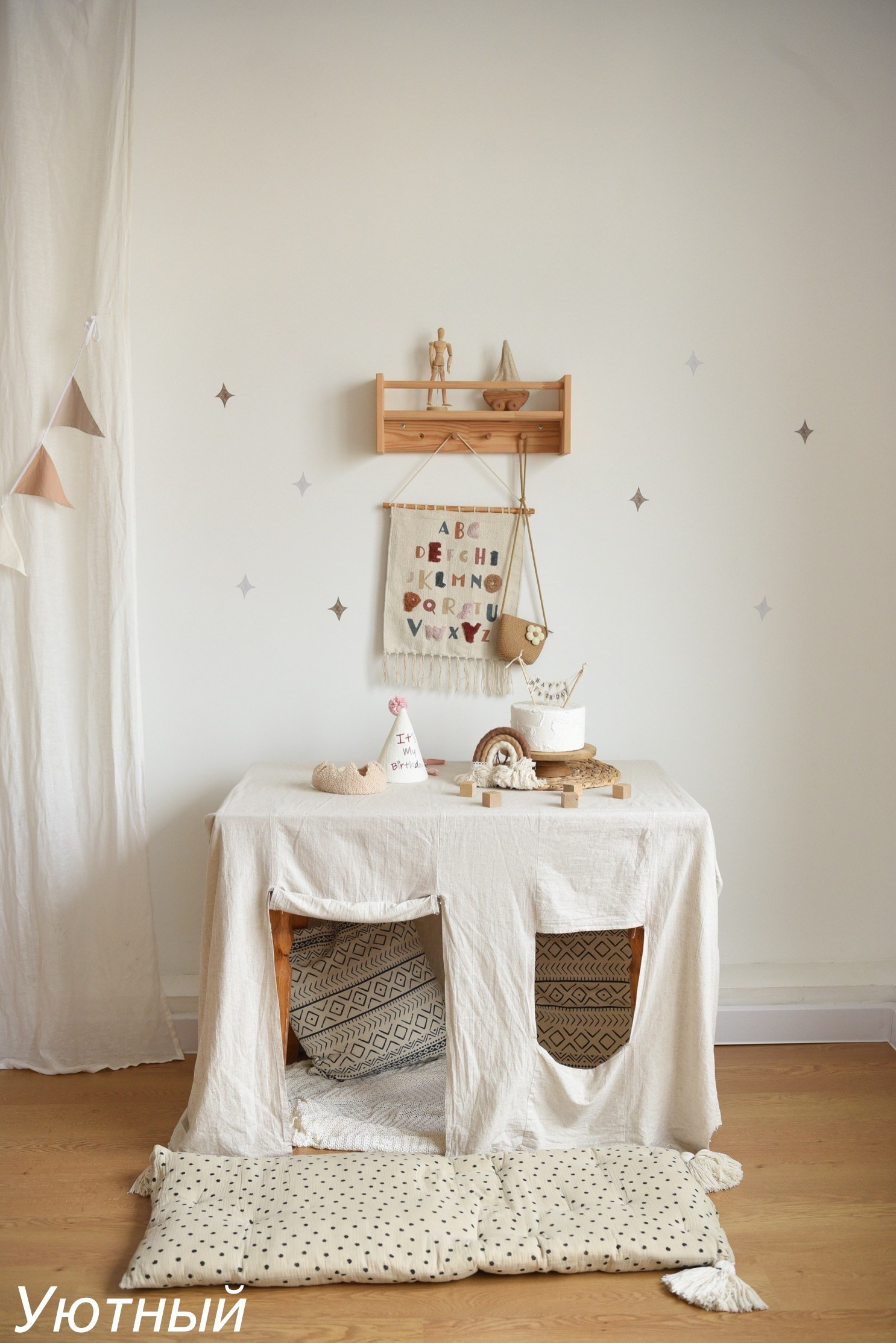 Фотостудии. Евгений Щетников Фотограф-Тюмень