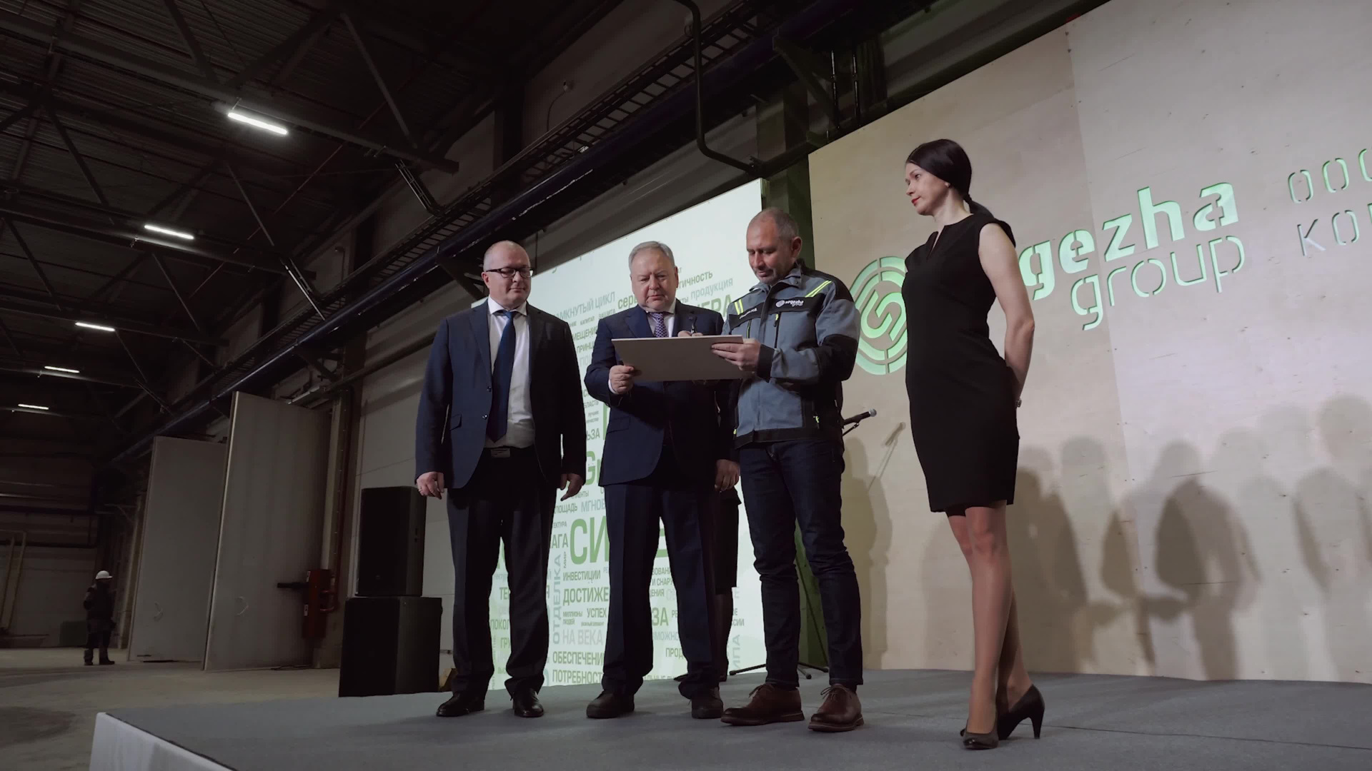 Видео для бизнеса. Видеограф Сергей Болотов