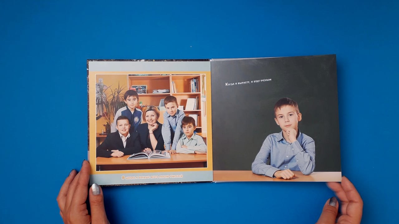 Младшая школа. Детская фотомастерская в Санкт-Петербурге