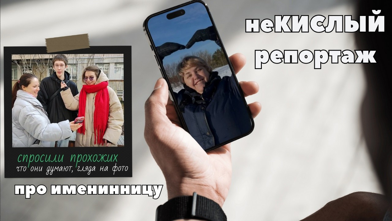 Ведущий Андрей Кислый — свадьба юбилей корпоратив в Питере