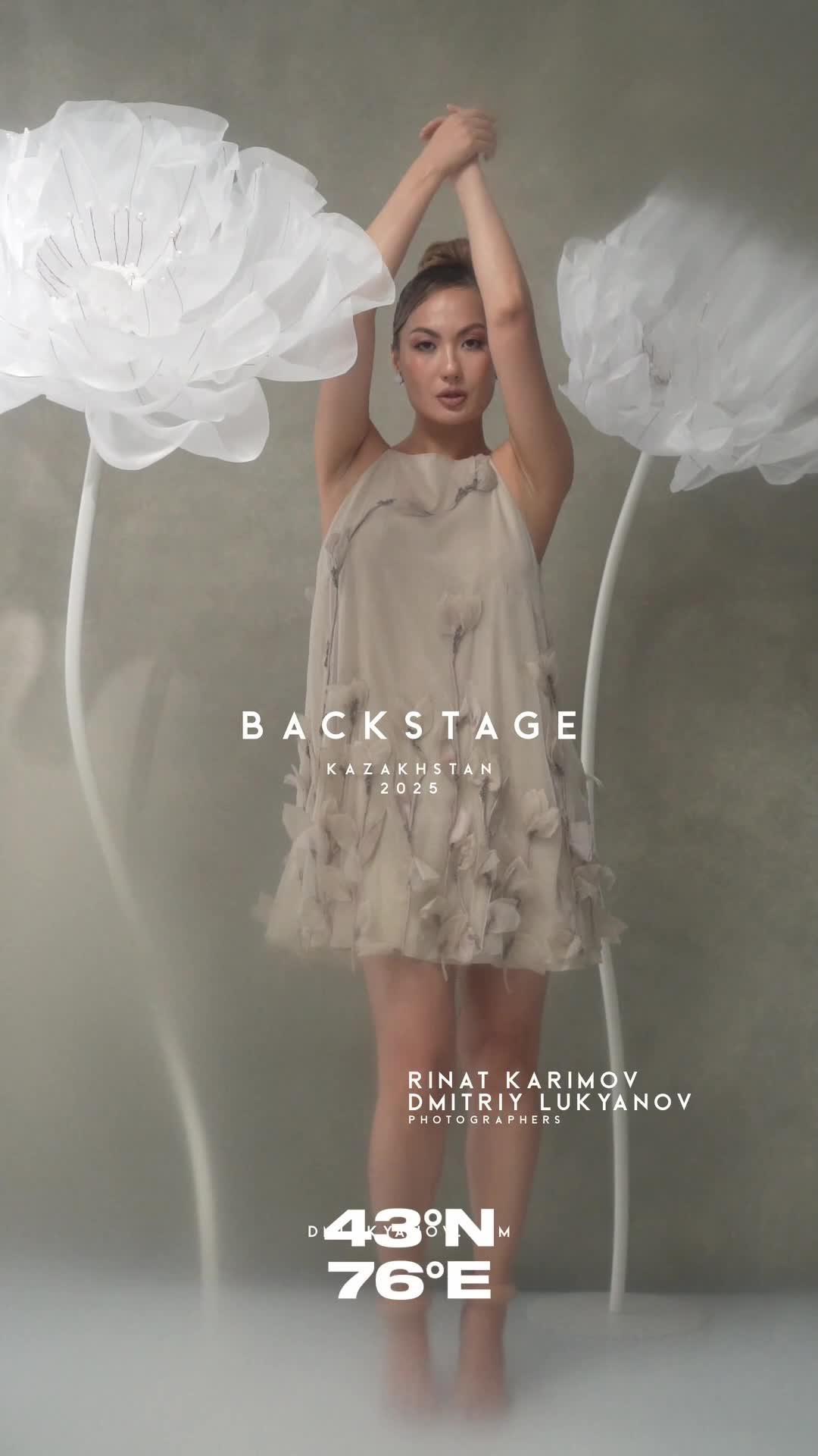 Бэкстейджи съёмок. Фотограф в Алматы Дмитрий Лукьянов. Предметная и рекламная фотосъёмка товаров