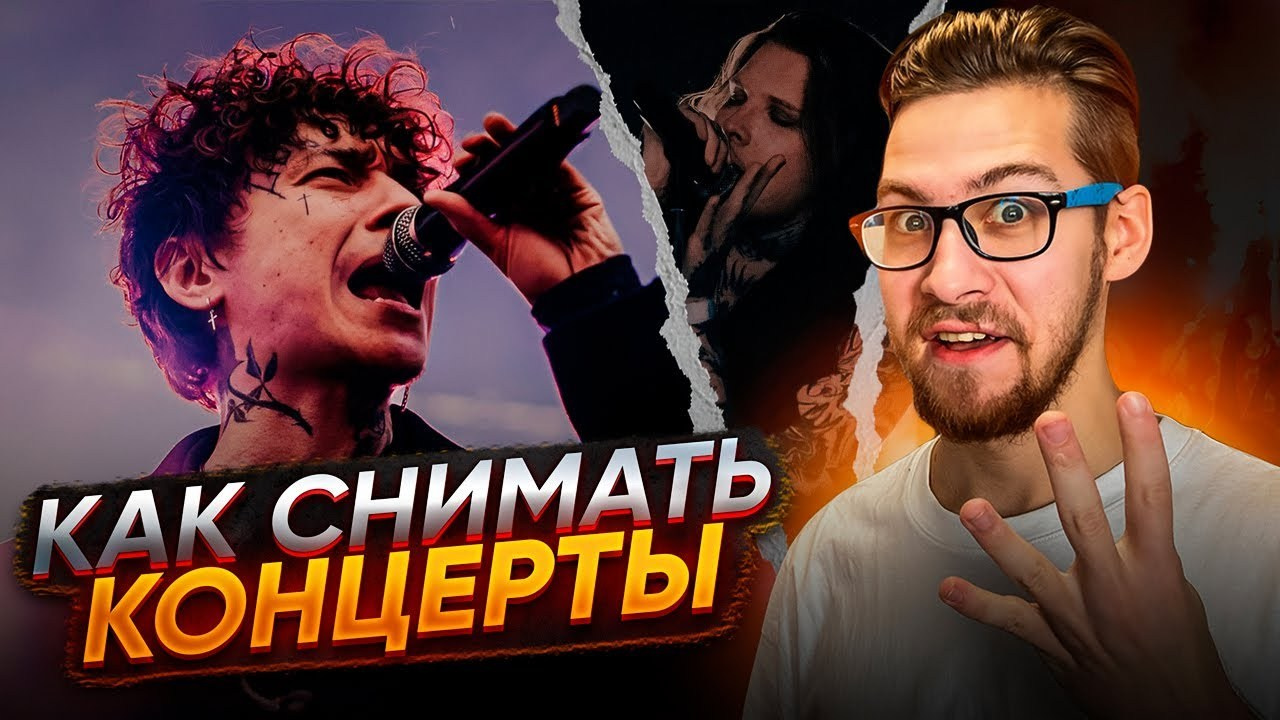 Youtube блог