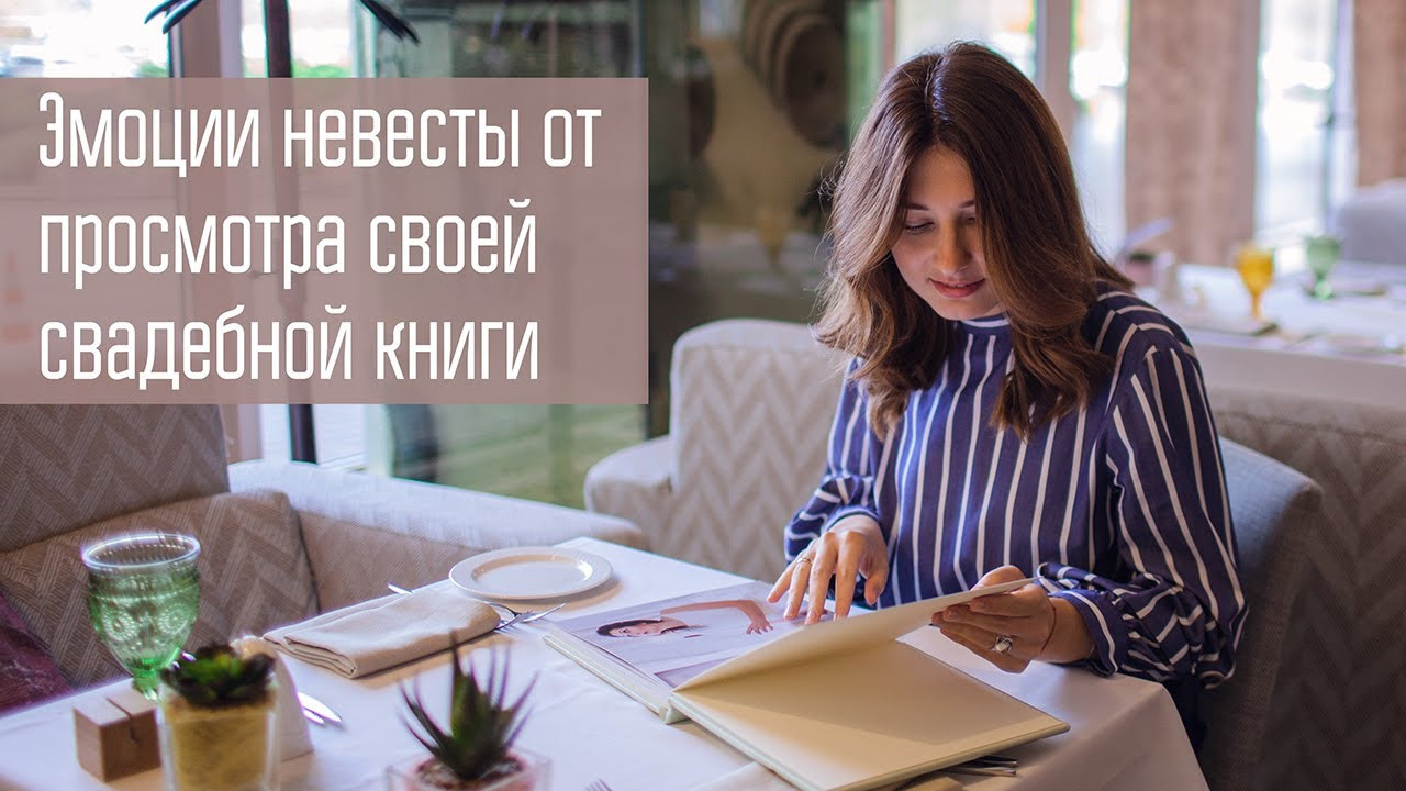 Семейный фотограф в Москве Наталья Чуб, заказать Фотокнигу