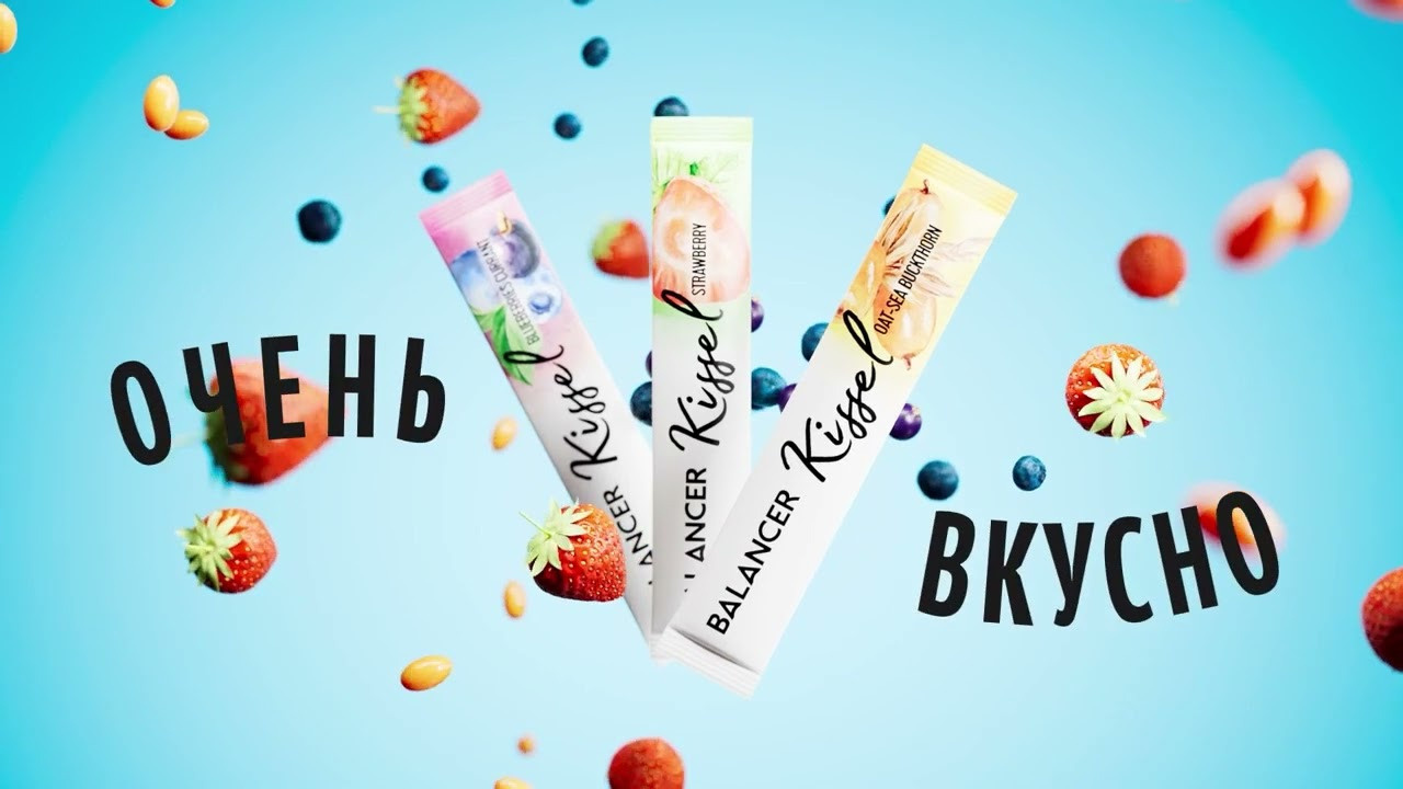 Кисель BALANCER Kissel от Гринвей — новинка 2023 года - читать новость на сайте дистрибьютора
