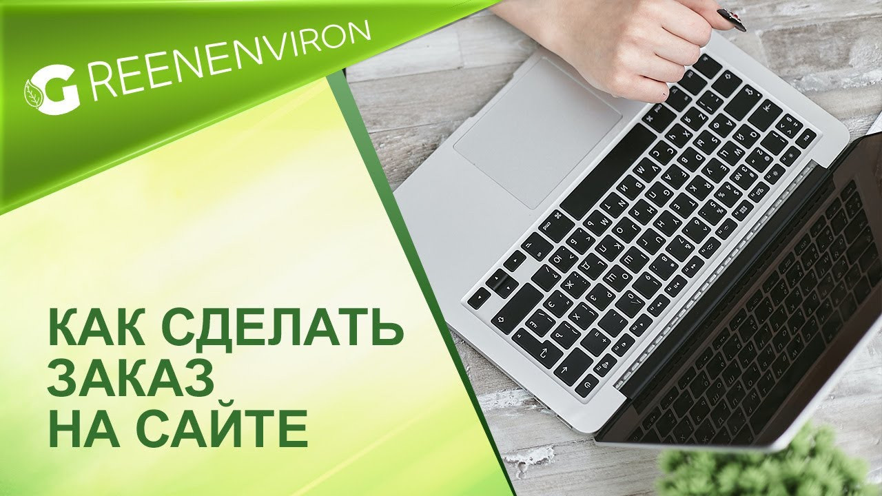 Крем-гель против темных круг Happy Dew Basic Care от Гринвей купить