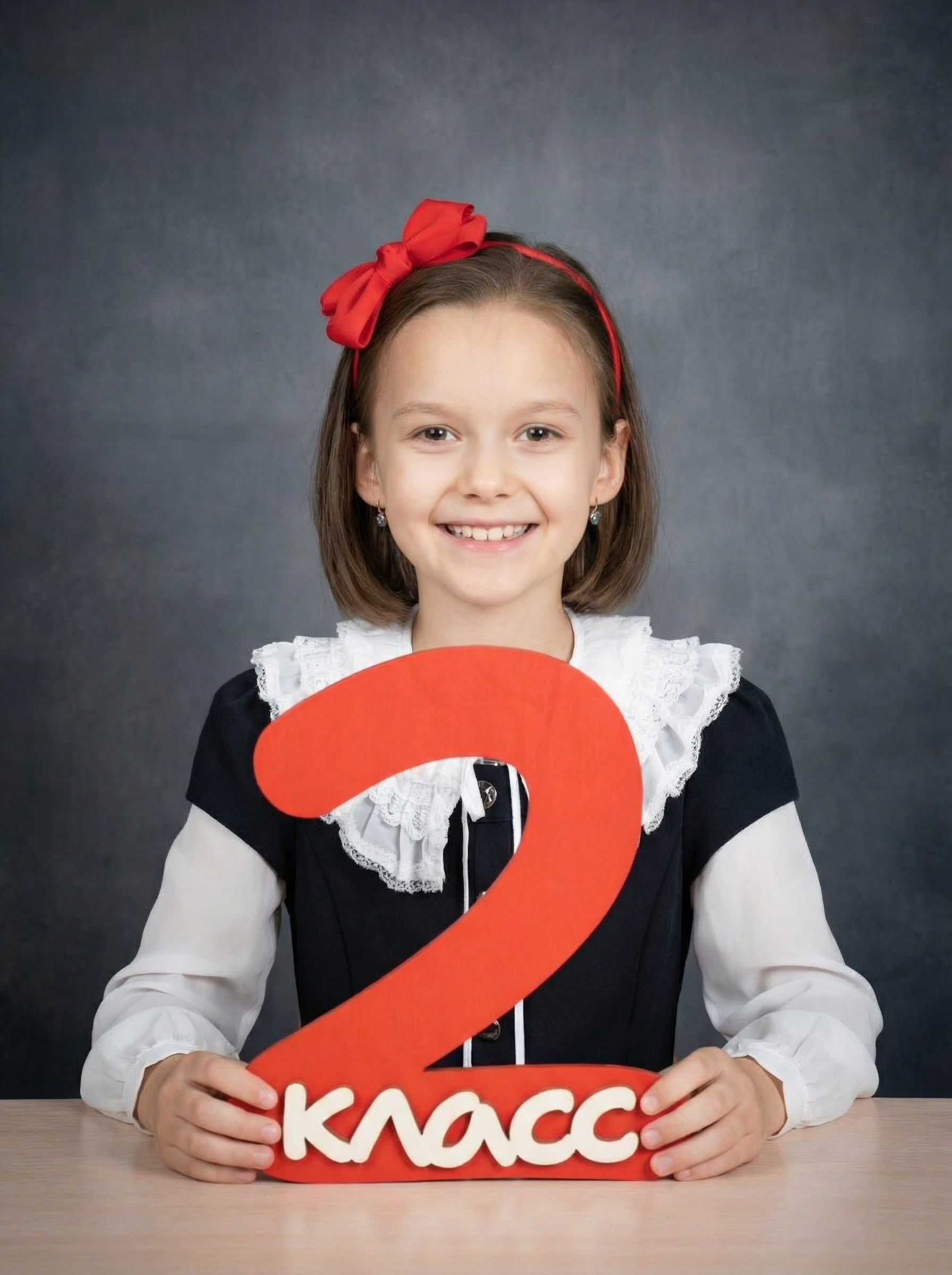 Начальная школа. Семейный и детский фотограф Ольга Кравцова