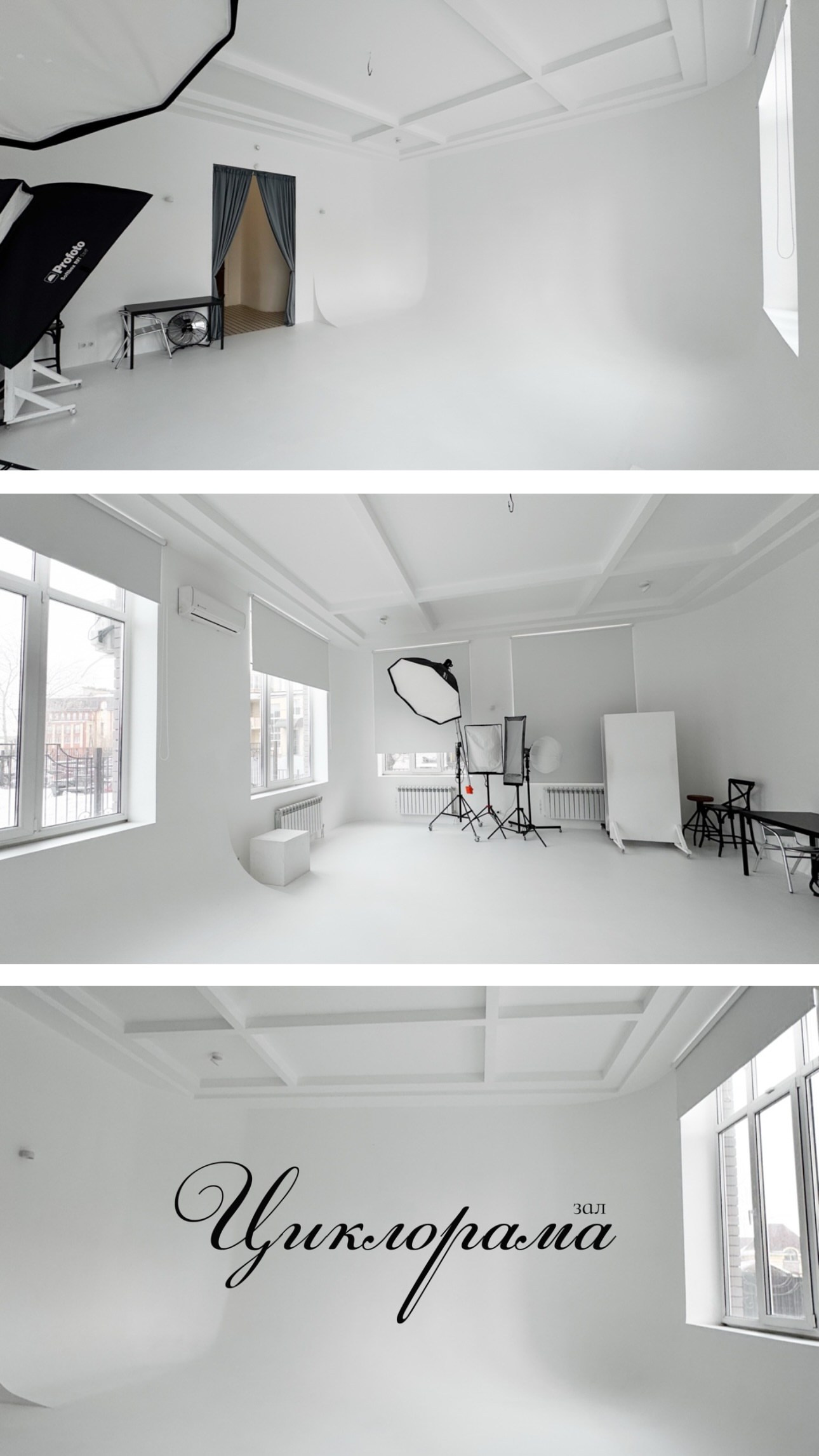 Фотостудия в тюмени. Фотограф Дарья Мустафина, Тюмень