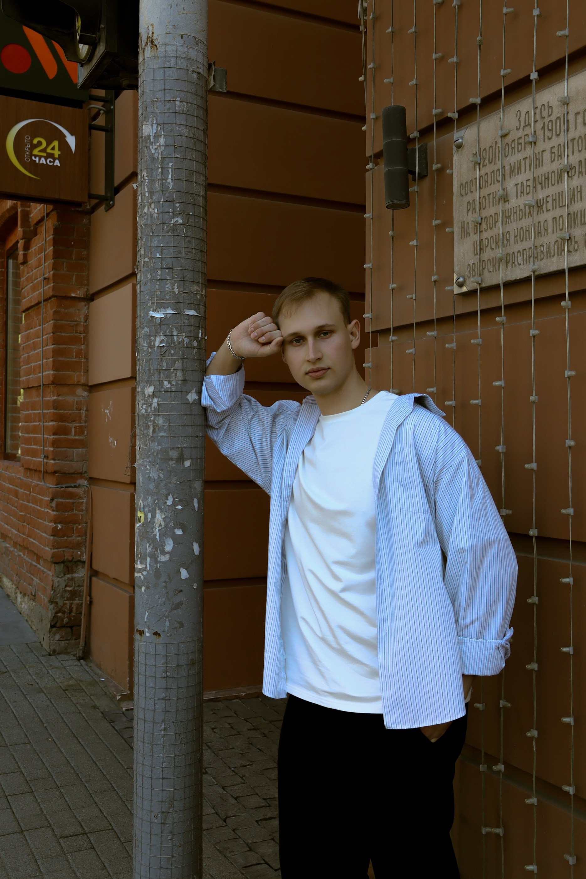 Leonid|Photo Anya Ahanova. Фотограф Anna Ahanova | Ростов-на-Дону
