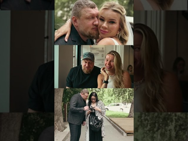 Пакет минимальный свадьбы