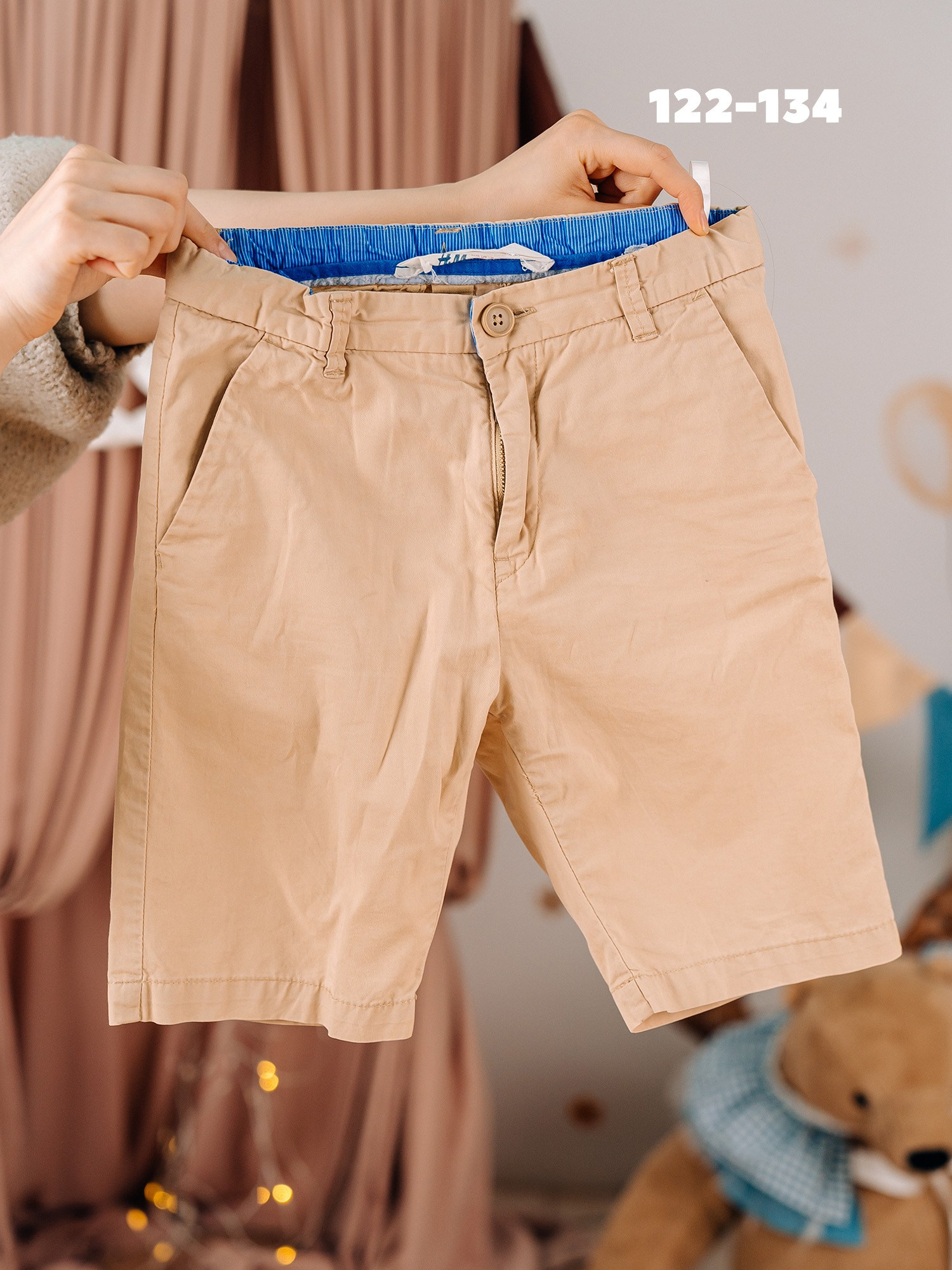 Одежда. «Лама» Детская фотостудия Уфа