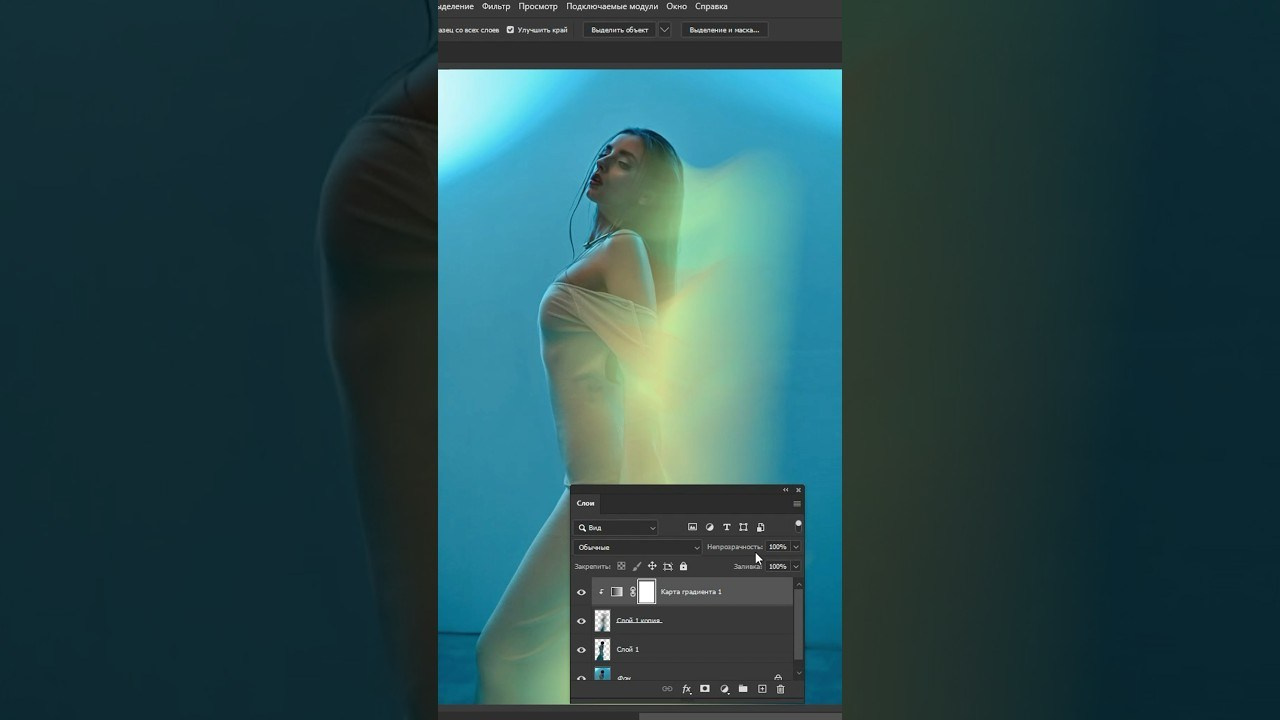 Обучение ретуши и обработке фото в Photoshop. Фотограф в Витебске Сергей Томашев