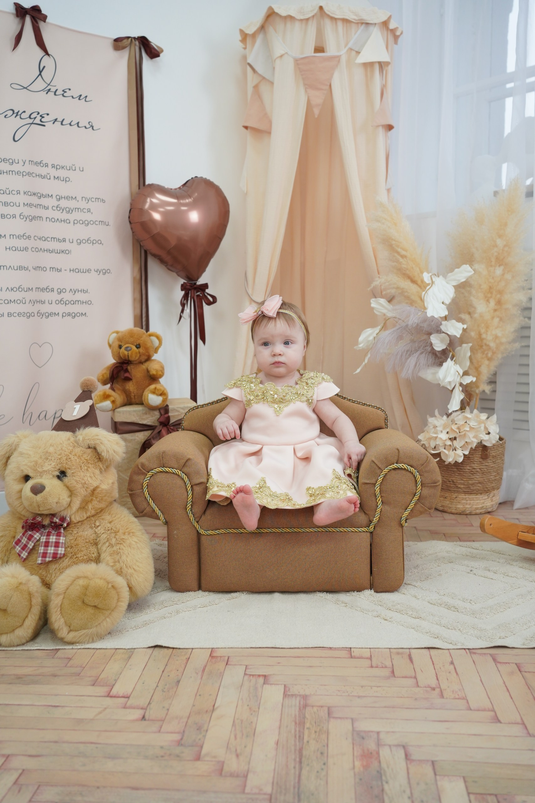 Наши Новые Фотозоны. Детская Фотостудия ГОДОВАСИКИ в Санкт-Петербурге фотосесия на годик