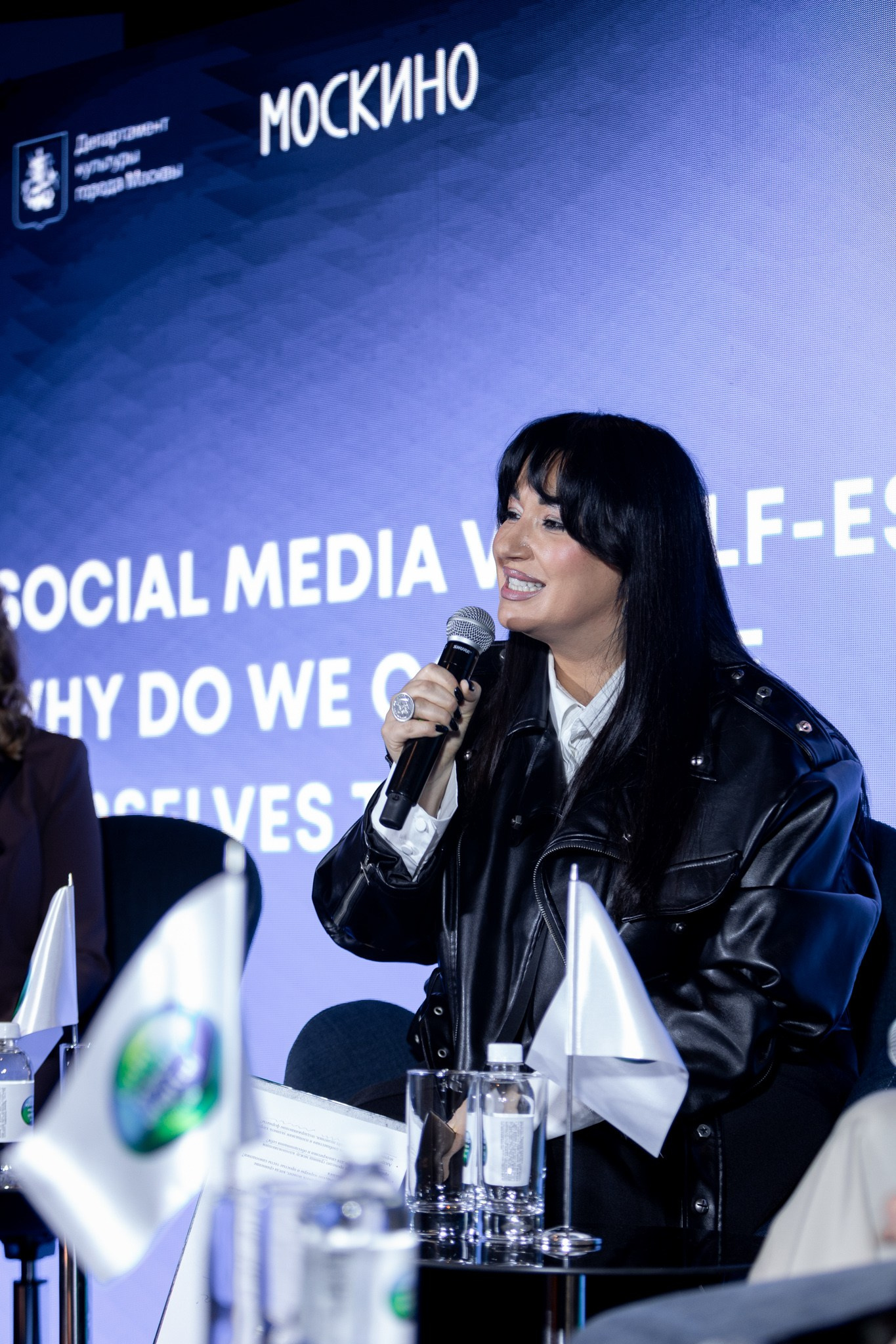 Культура Медиа Цифра Форум 2025. Павел Шарапов | Фотограф | Москва