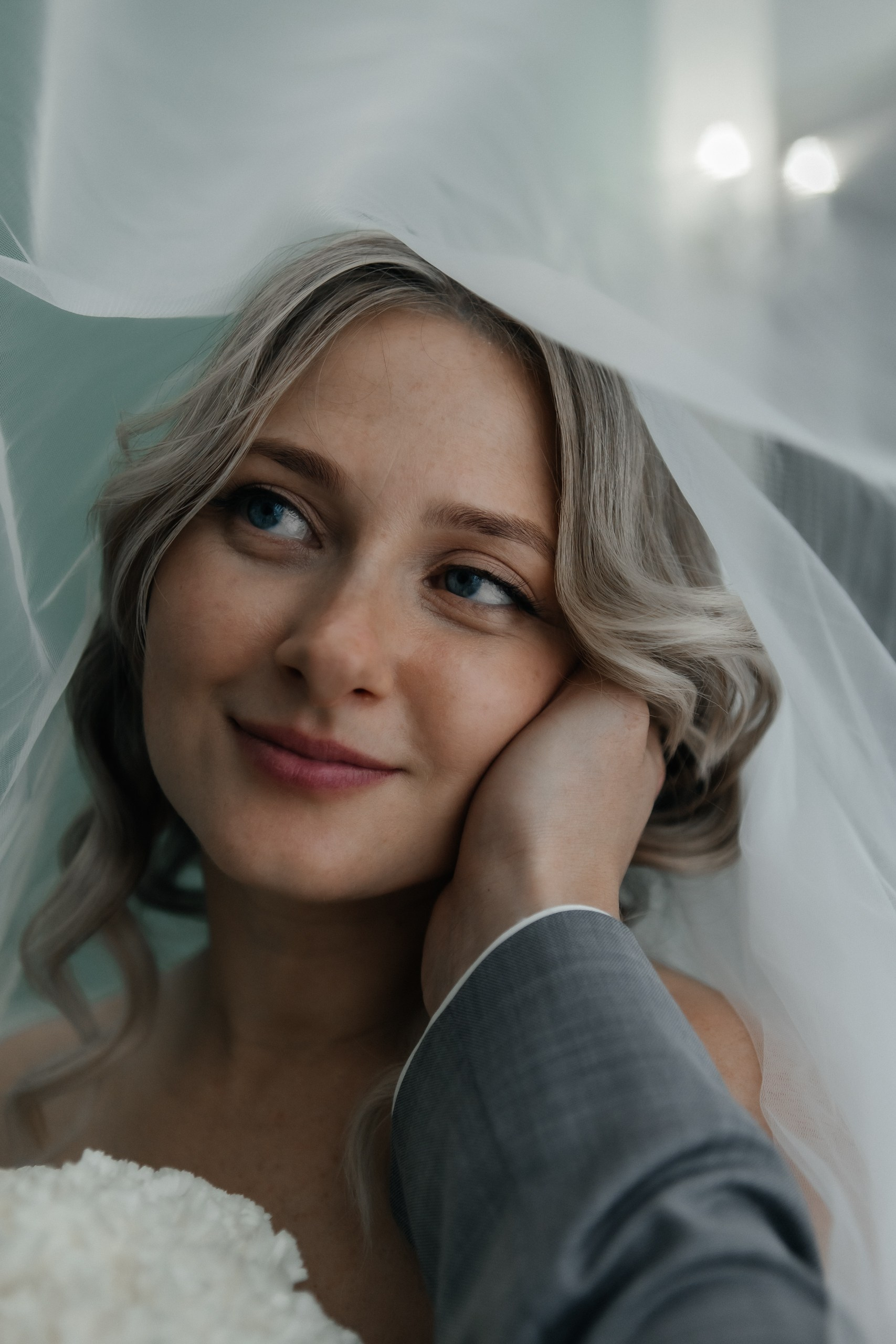 Анастасия и Дмитрий Грибоедовский. Свадебный фотограф в Москве