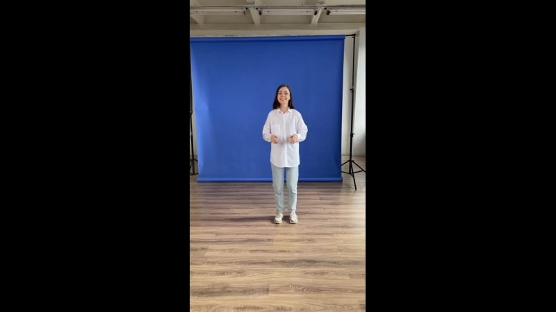 Оборудование и фоны