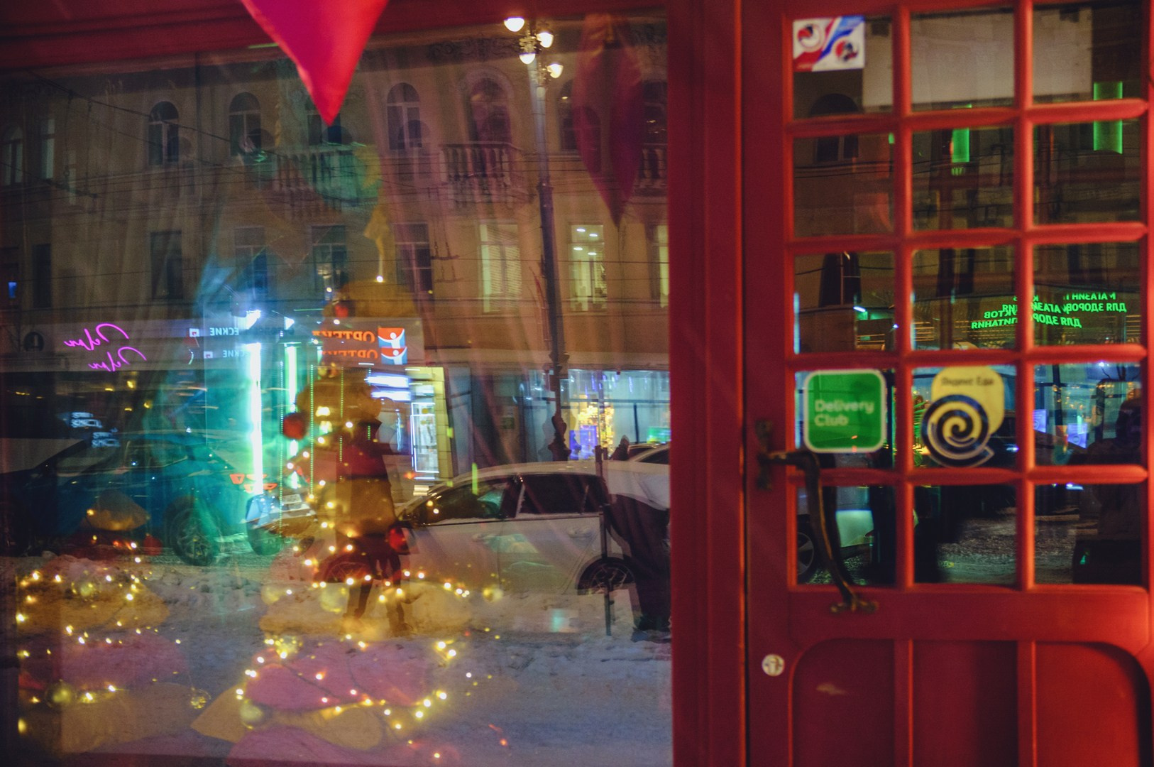 Руслан Шувалов (поэтограф)