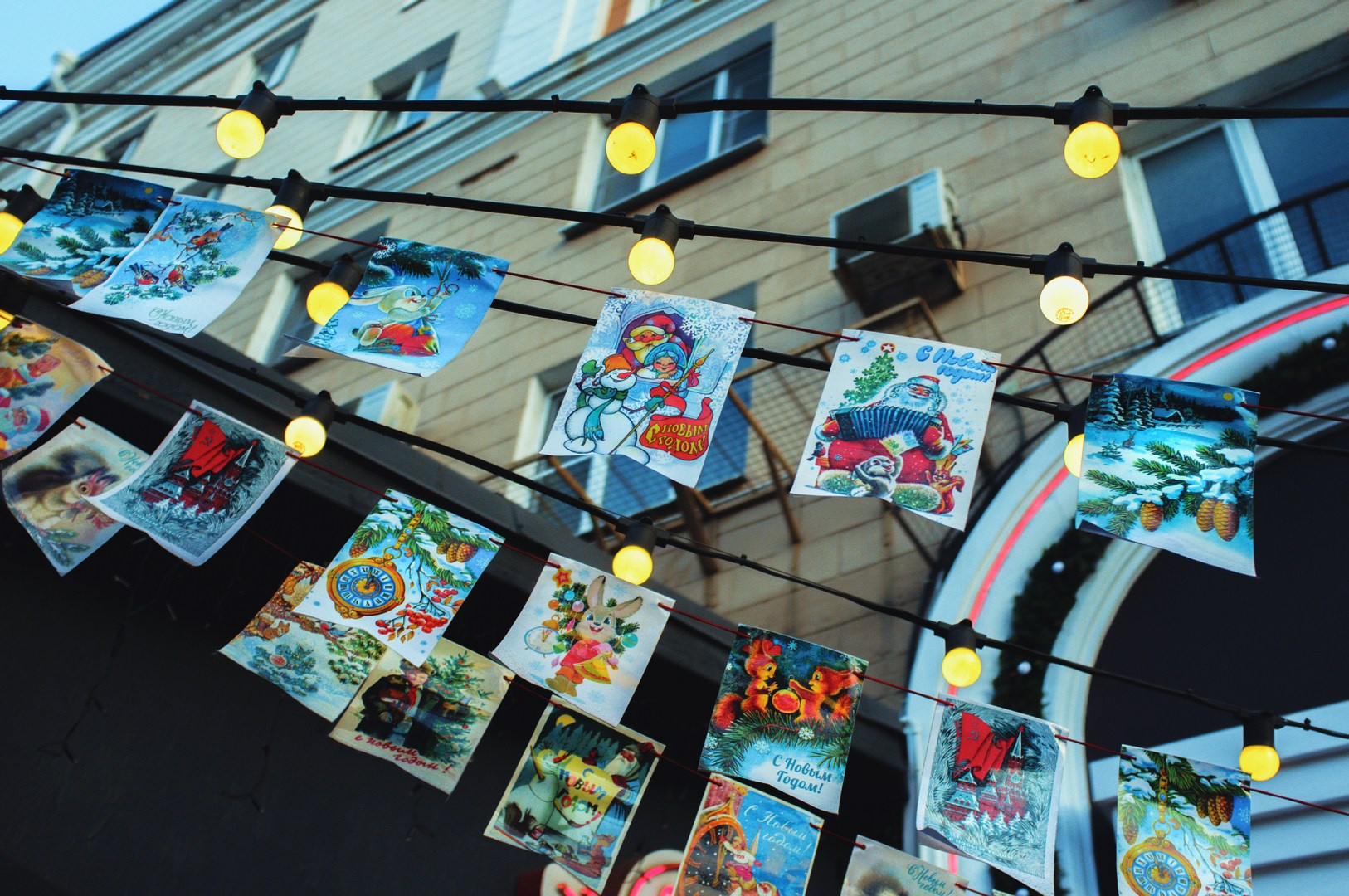 Руслан Шувалов (поэтограф)