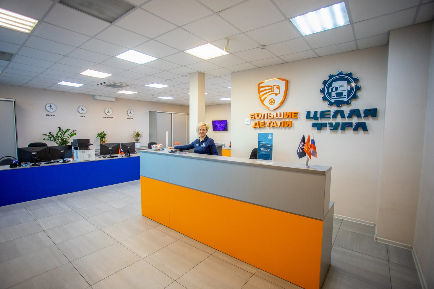 Свадебный фотограф Иркутск. Фотограф видеограф Иркутск фото видео студия Алексея Марамзина