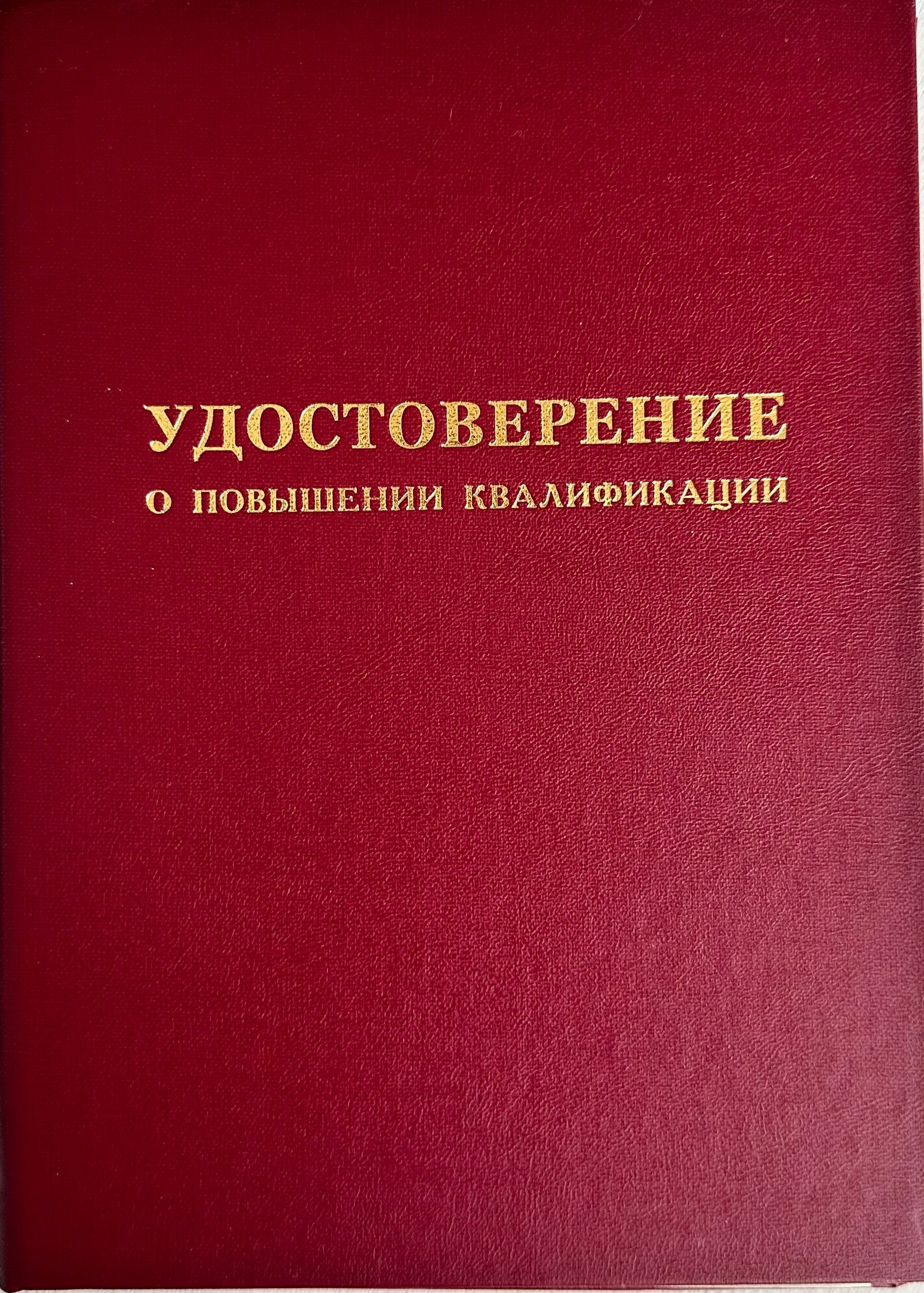 Оксана Новикова (novikova_pro_photo). Фотограф в России, Семейный фотограф, репортажный фотограф, детский фотограф, портретный фотограф, контент фотограф, универсальный фотограф