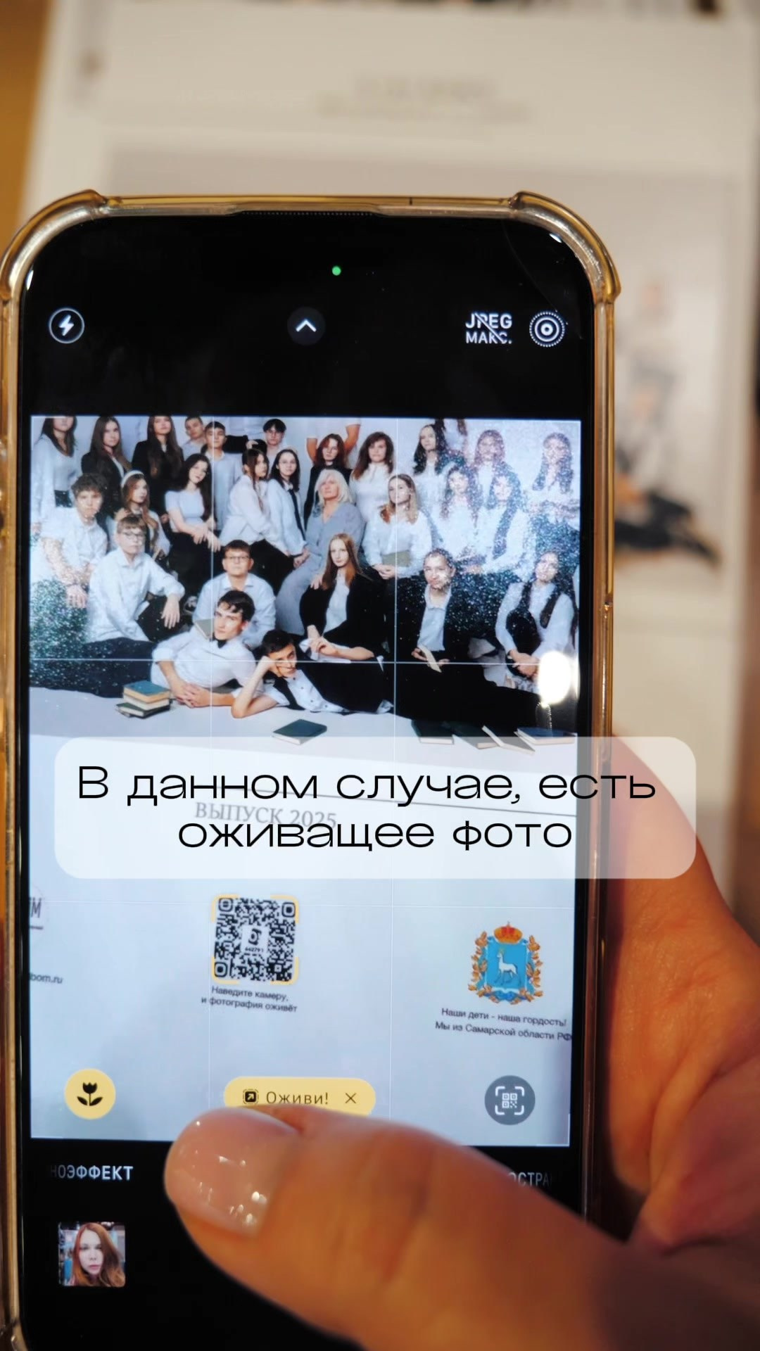 Выпускной альбом с 9 класса Школьная выпускная фотокнига