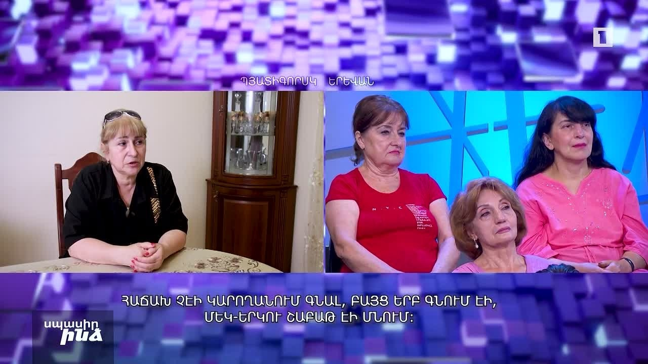 Съёмка видео, услуги профессионального оператора, услуги видеографа в Пятигорске, Кисловодске, Ессентуках, Минводах. Фотограф и видеограф Антон Калашников | Пятигорск