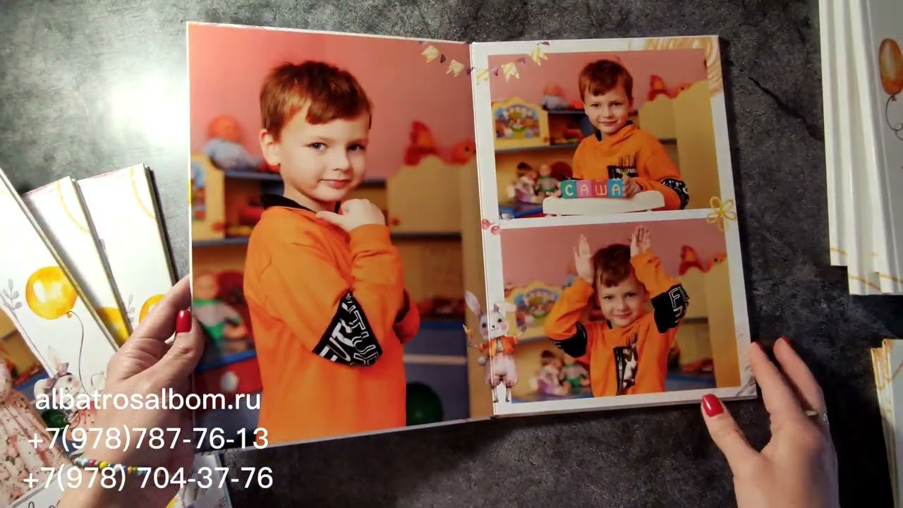 Выпускные альбомы для детского сада Севастополь. Выпускные Альбомы Севастополь Альбатрос Альбом
