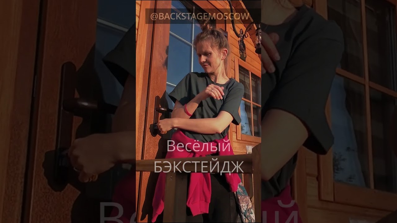 Актерское портфолио, фотосессия и видеовизитка. Репортажный ивент фотограф в Москве Александр Гладкий