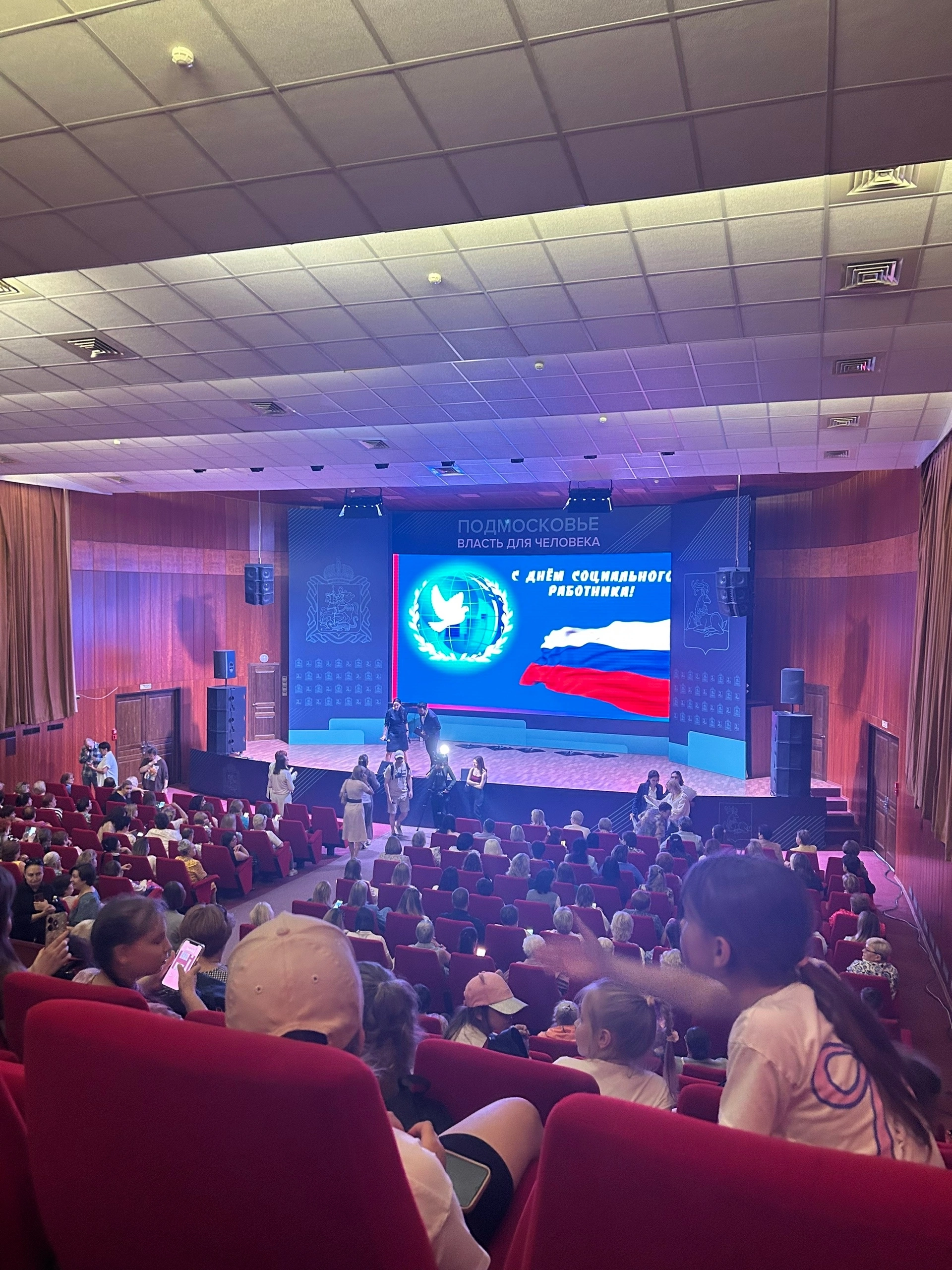 Новости. Танцевальная студия «Звезда» г. Одинцово
