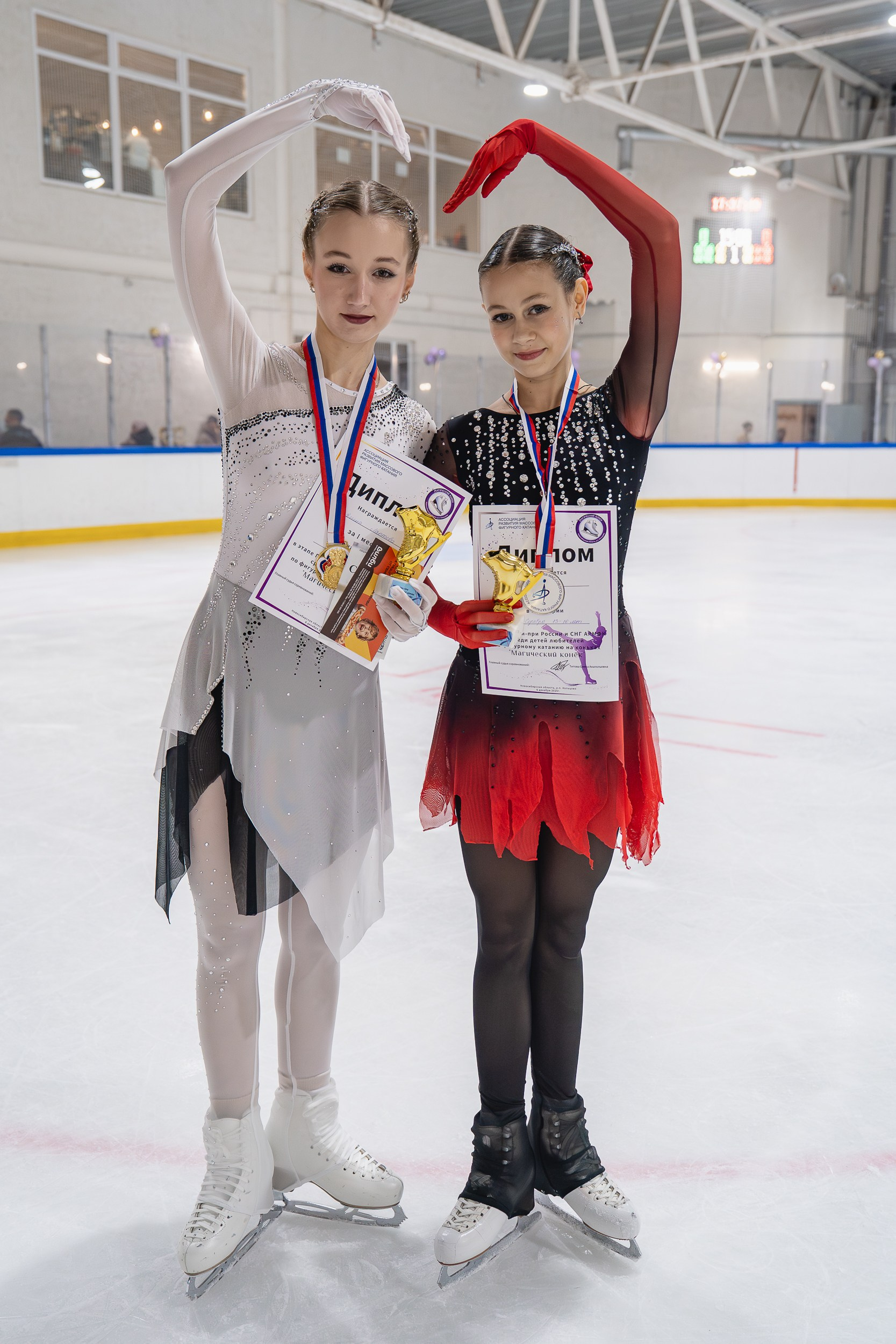 Репортаж соревнований по фигурному катанию. Фотомастерская Воробьевых