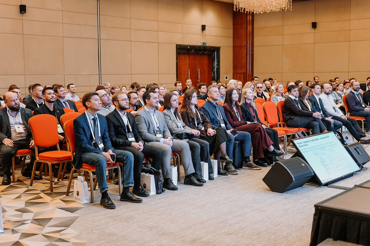 Фотосъемка конференций, выставок, презентаций. Катя Кудринская. Фотограф на мероприятие СПб. Семейный фотограф