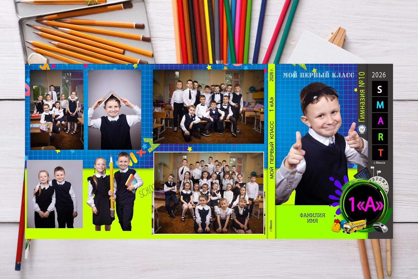 ТРЮМО. Школьный фотограф Минск