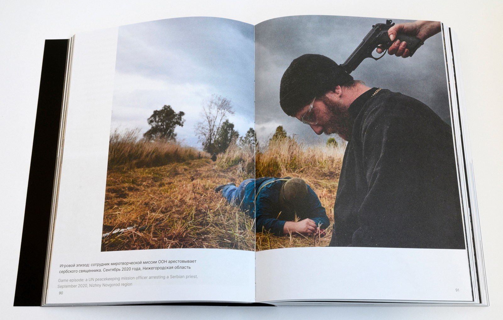 Shop. Immersion — a documentary photo project and a collector’s book