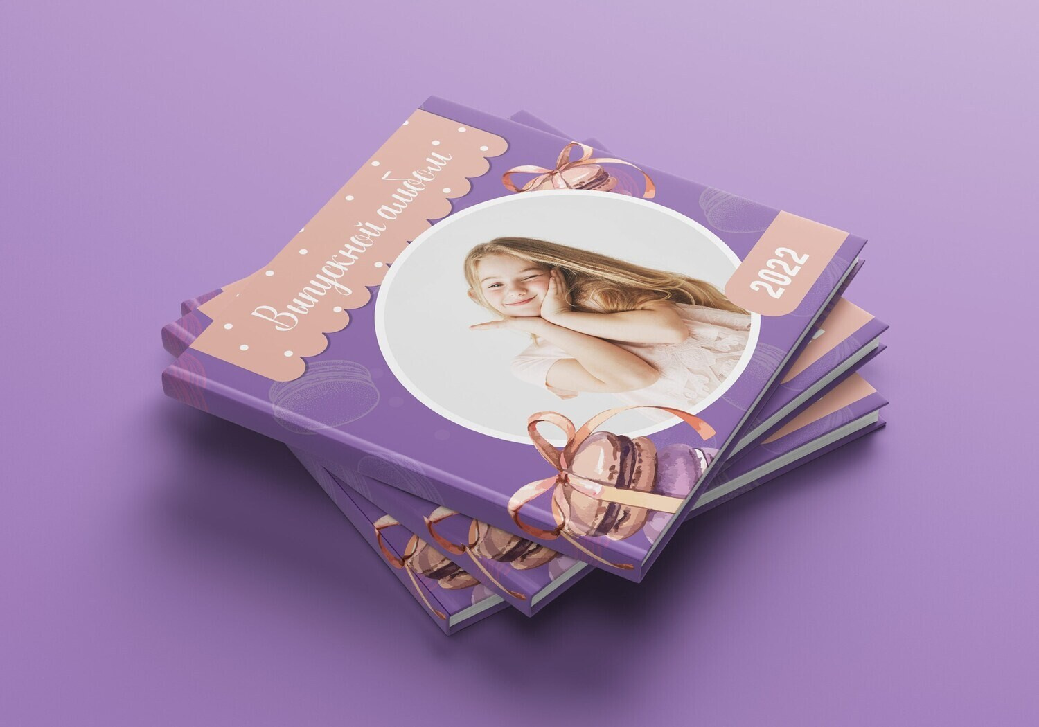 Альбом на 6 разворотов. Семейный, детский и школьный фотограф в Москве Рудницкая Анна