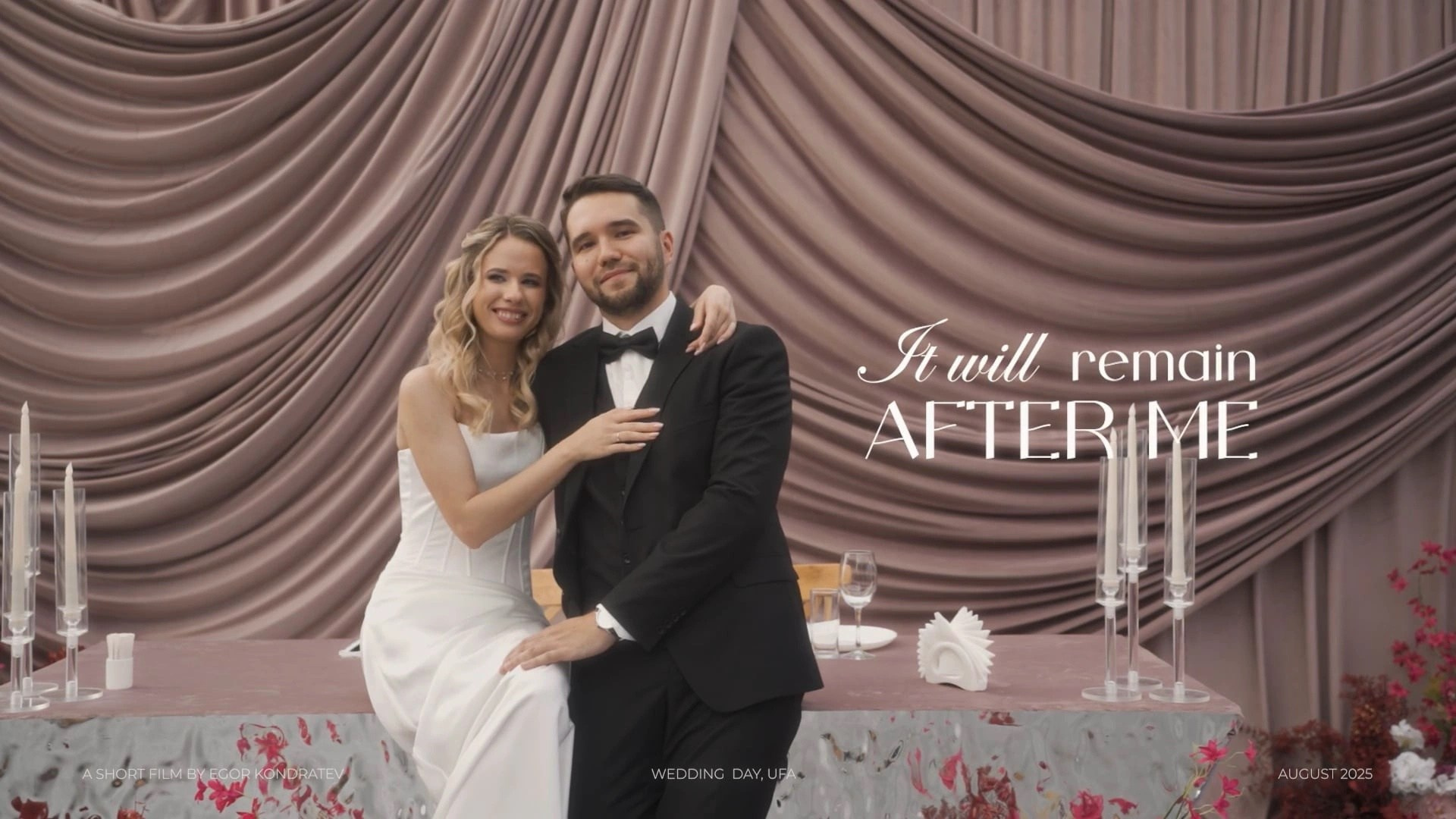 Свадебный видеограф Уфа /Москва│Егор Кондратьев