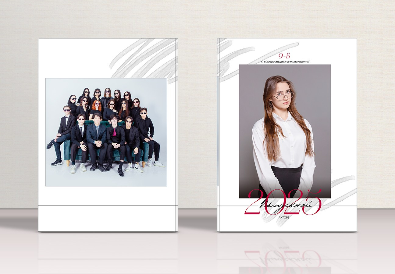 Выпускные альбомы для выпускников. XPLACEMEDIA — Виньетки в Актобе. Выпускные альбомы в Актобе