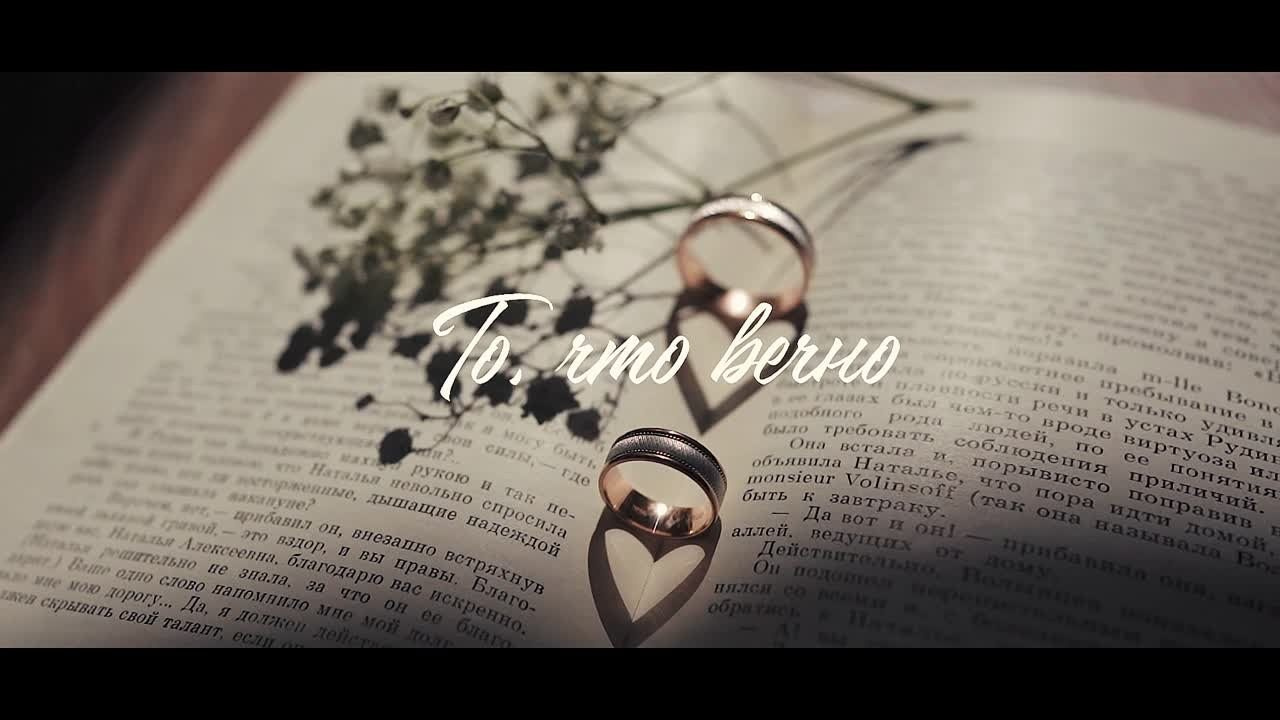 Свадебное фото свадебное видео фотограф видеограф Липецк Воронеж