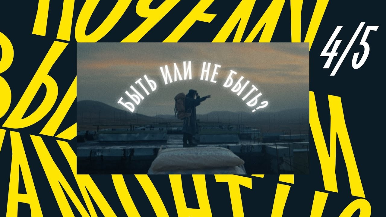 MEDIA CREDITS. Artemy Novoselov | Sound Producer