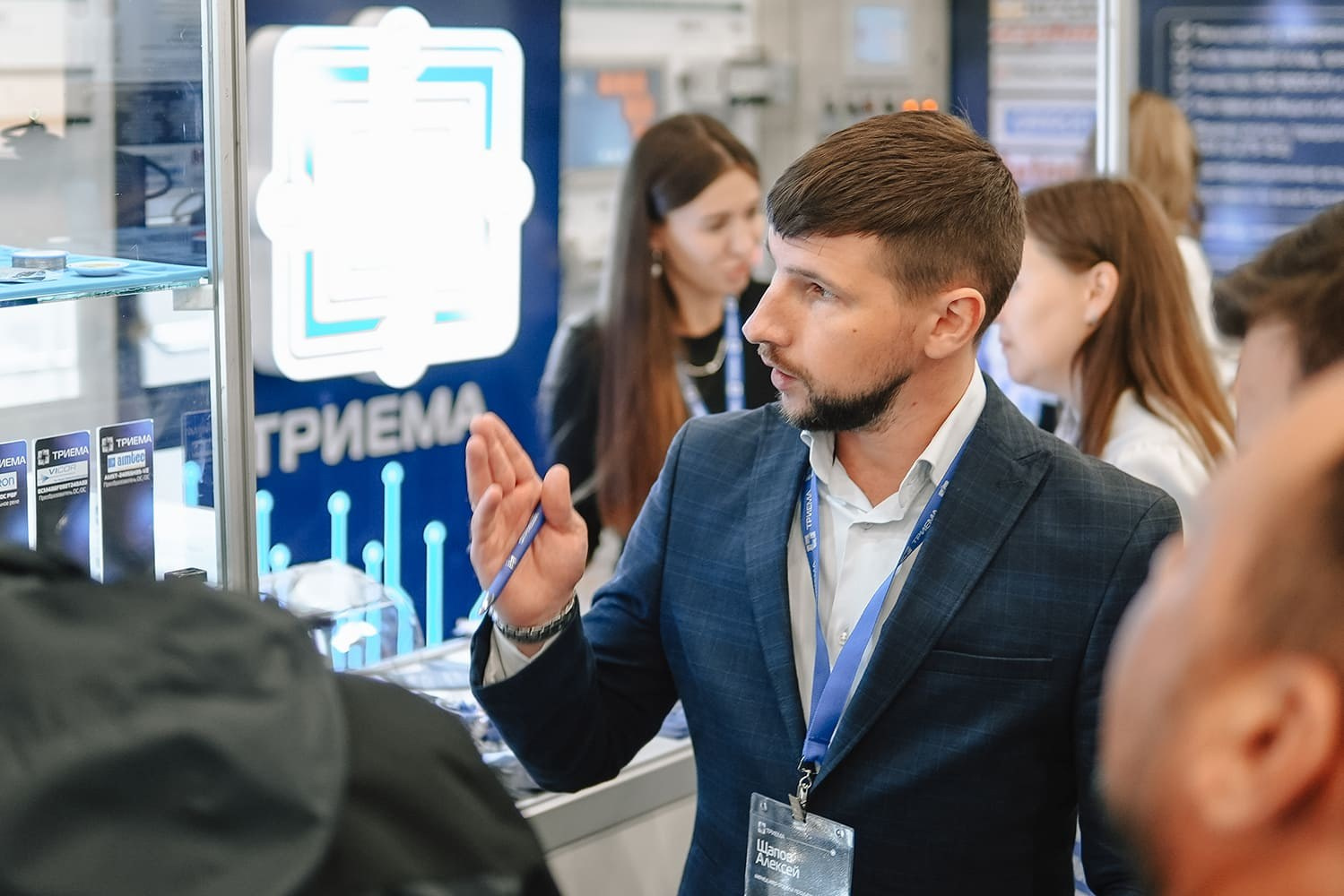 Фотосъемка конференций, выставок, презентаций. Катя Кудринская. Фотограф на мероприятие СПб. Семейный фотограф