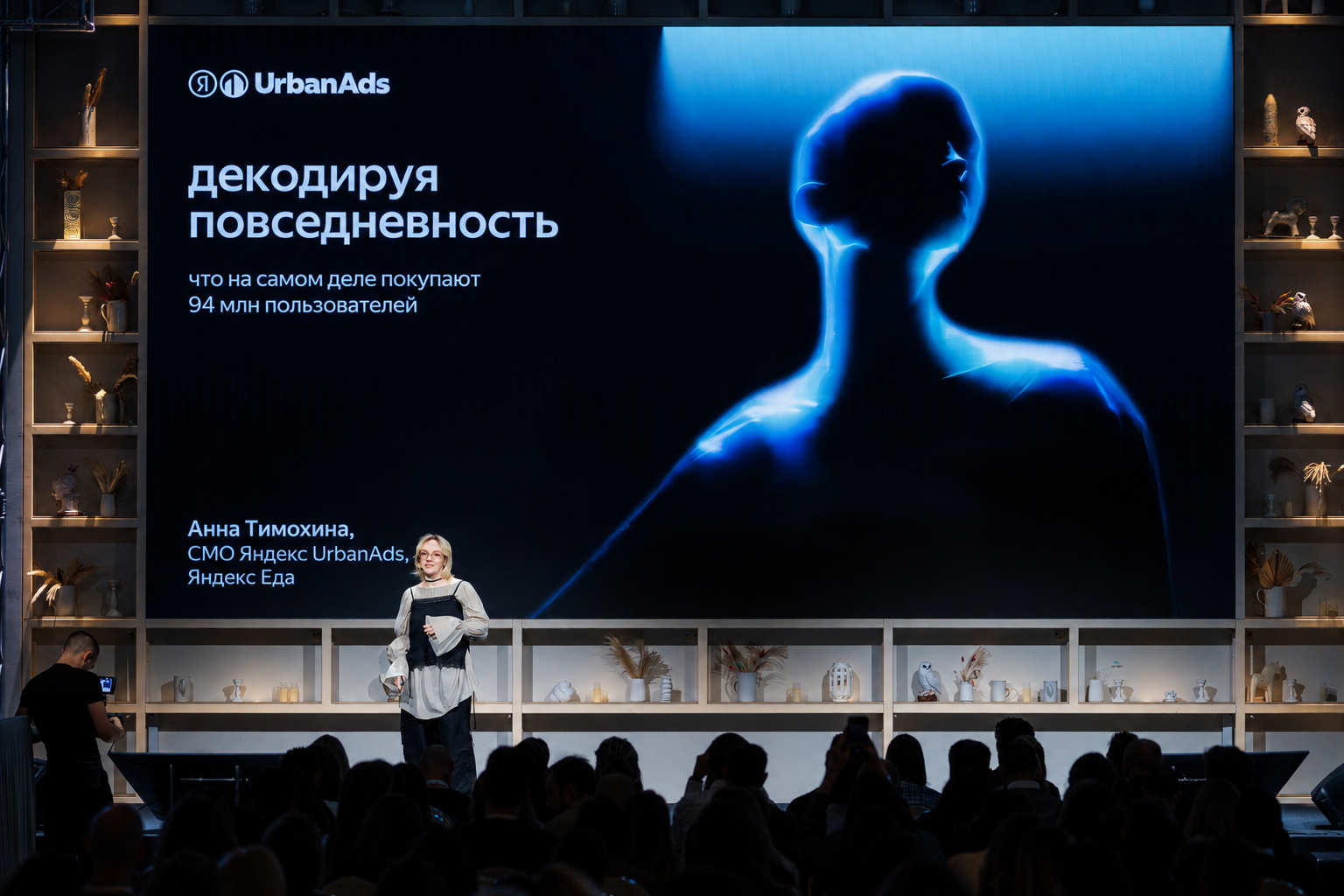 Фото пространства. Дворец Культур