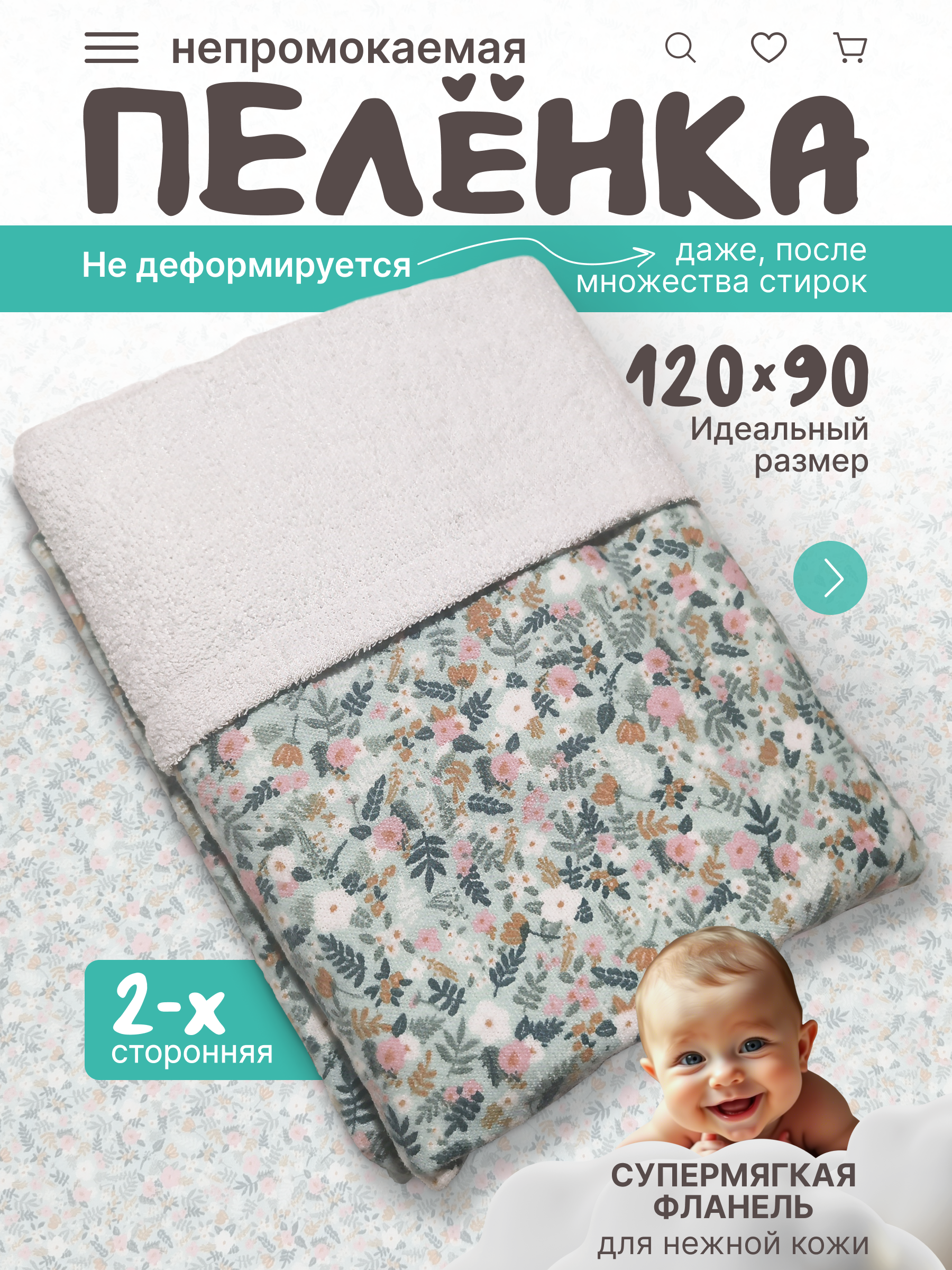#инфографика #дизайн #графическийдизайн #карточкатовара #маркетплейс #вайлдберриз #wildberries #ozon#инфографика # нейрофотосессии # инфографикаснейросетями #визуальныйконтент#бизнесграфика #контентдлямаркетплейсов #маркетплейсдизайн #товарнаяинфографика #графическийдизайн #оптимизациякарточкитовара #оформлениетовара #карточкатовара #контентдляселлеров #успешныйселлер #инфографикадлятоваров #инфографикаспользой#повышаемпродажи #увеличиваемконверсии #привлекаемпокупателей #улучшаемкарточкутовара#эффективныйконтент#продающийдизайн#увеличениепросмотров#успешныеселлеры#стильнаяинфографика#современныйдизайн #минималистичныйдизайн #яркаяинфографика #эстетичныйконтент;#профессиональныйдизайн #трендовыйдизайн