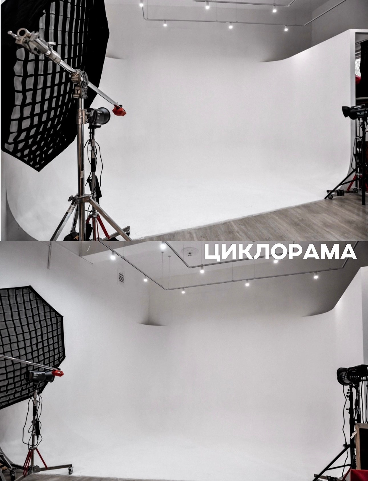 F7.0 фотостудия