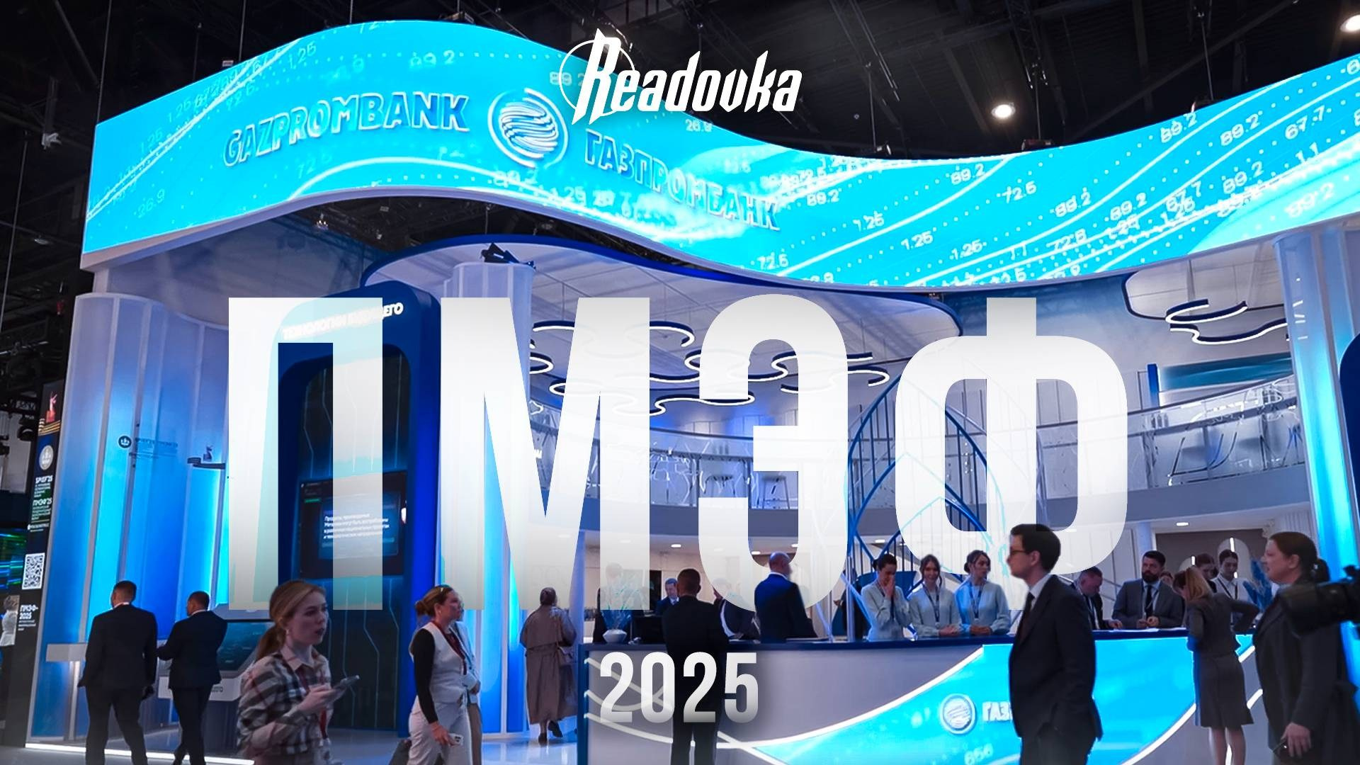 Портфолио. Видеооператор, видеограф в Москве, видеомонтаж